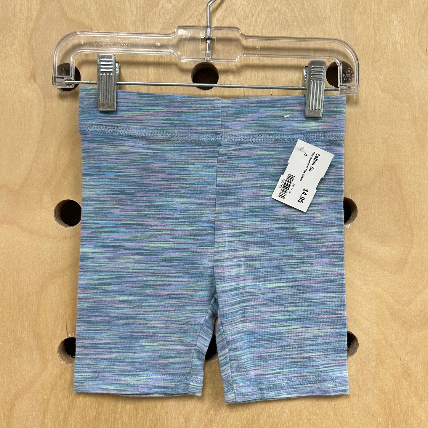 Blue Heathered Bike Shorts