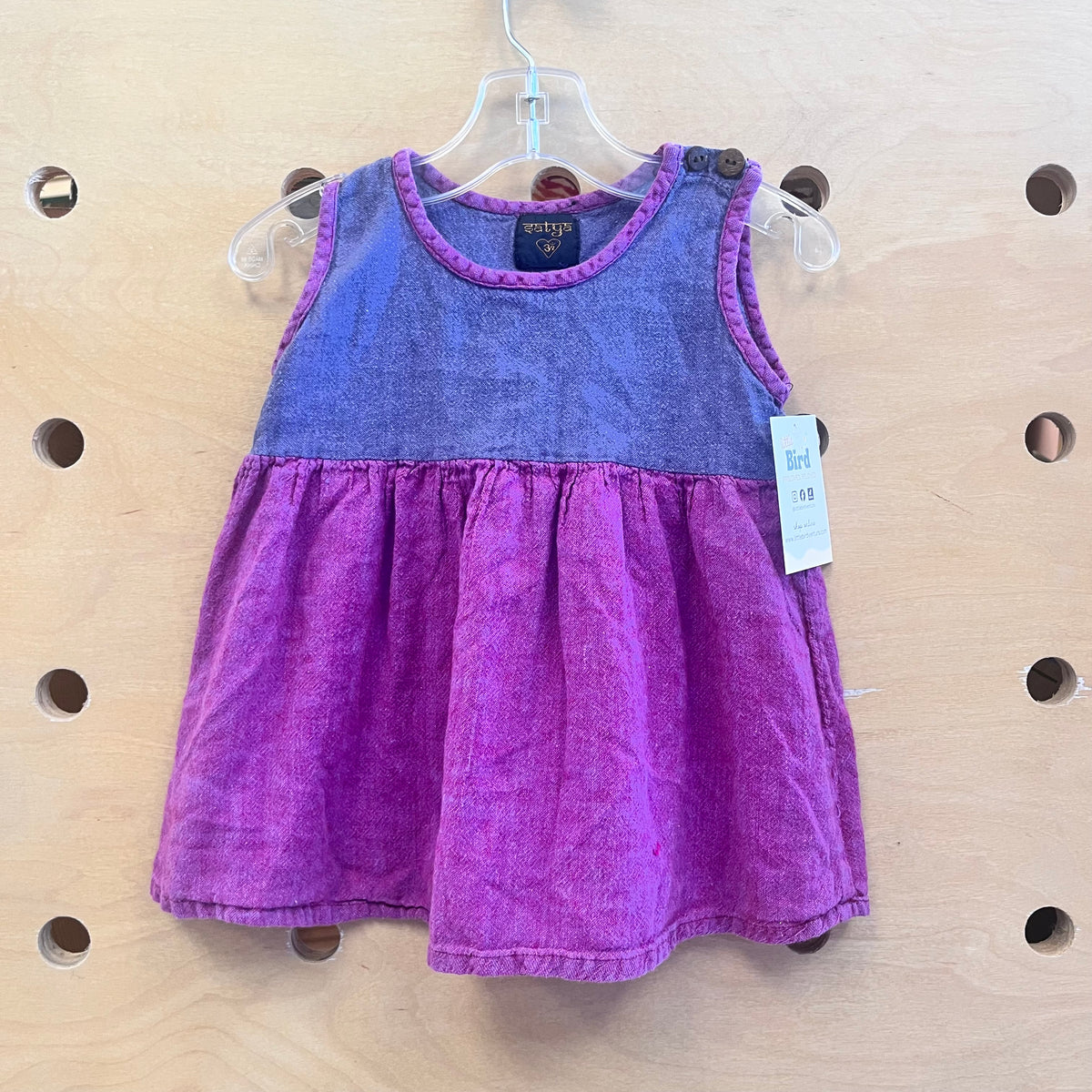 Purple/Violet Cotton Tank