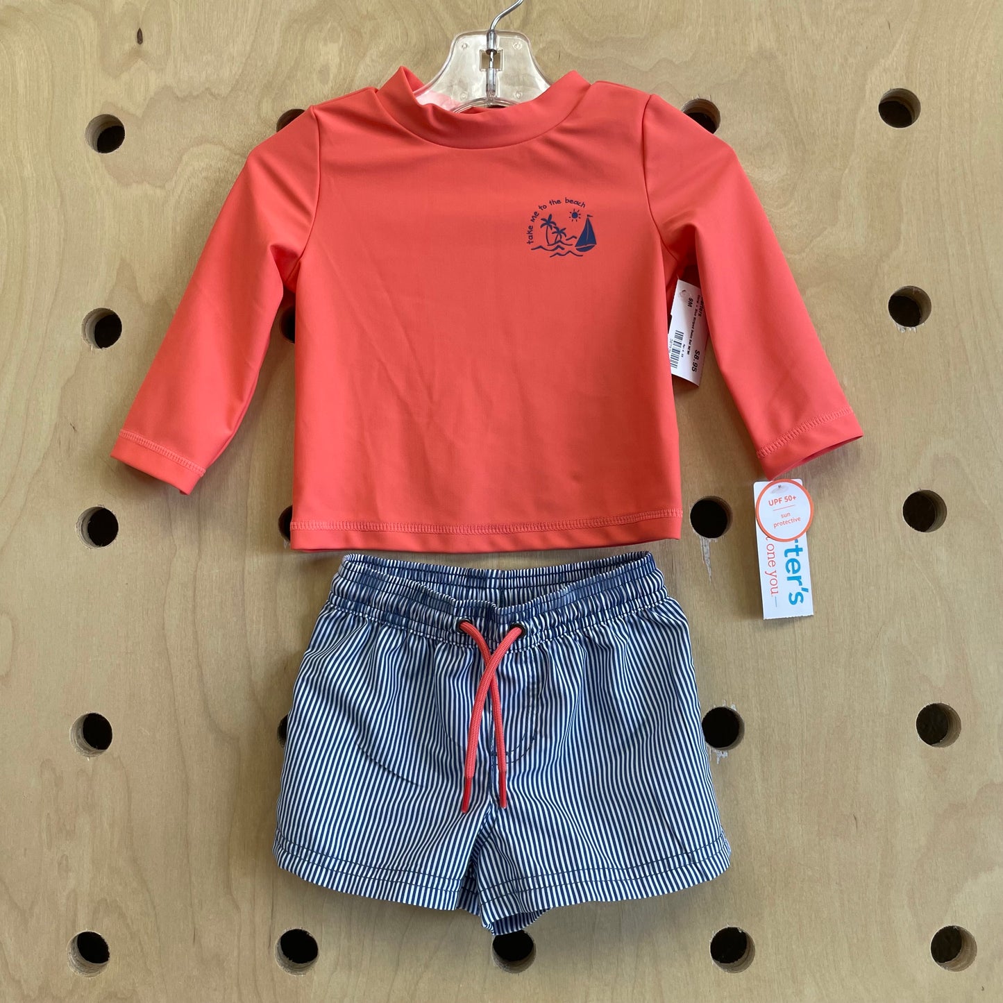 Coral + Blue Striped Swim Set NEW!