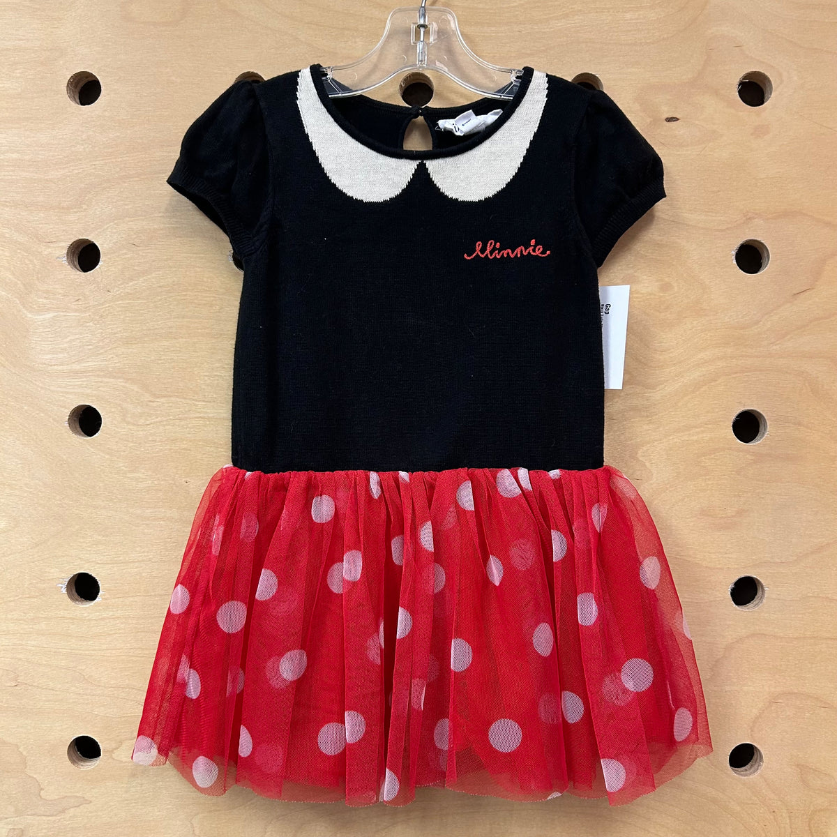 Black Tulle Minnie Dress