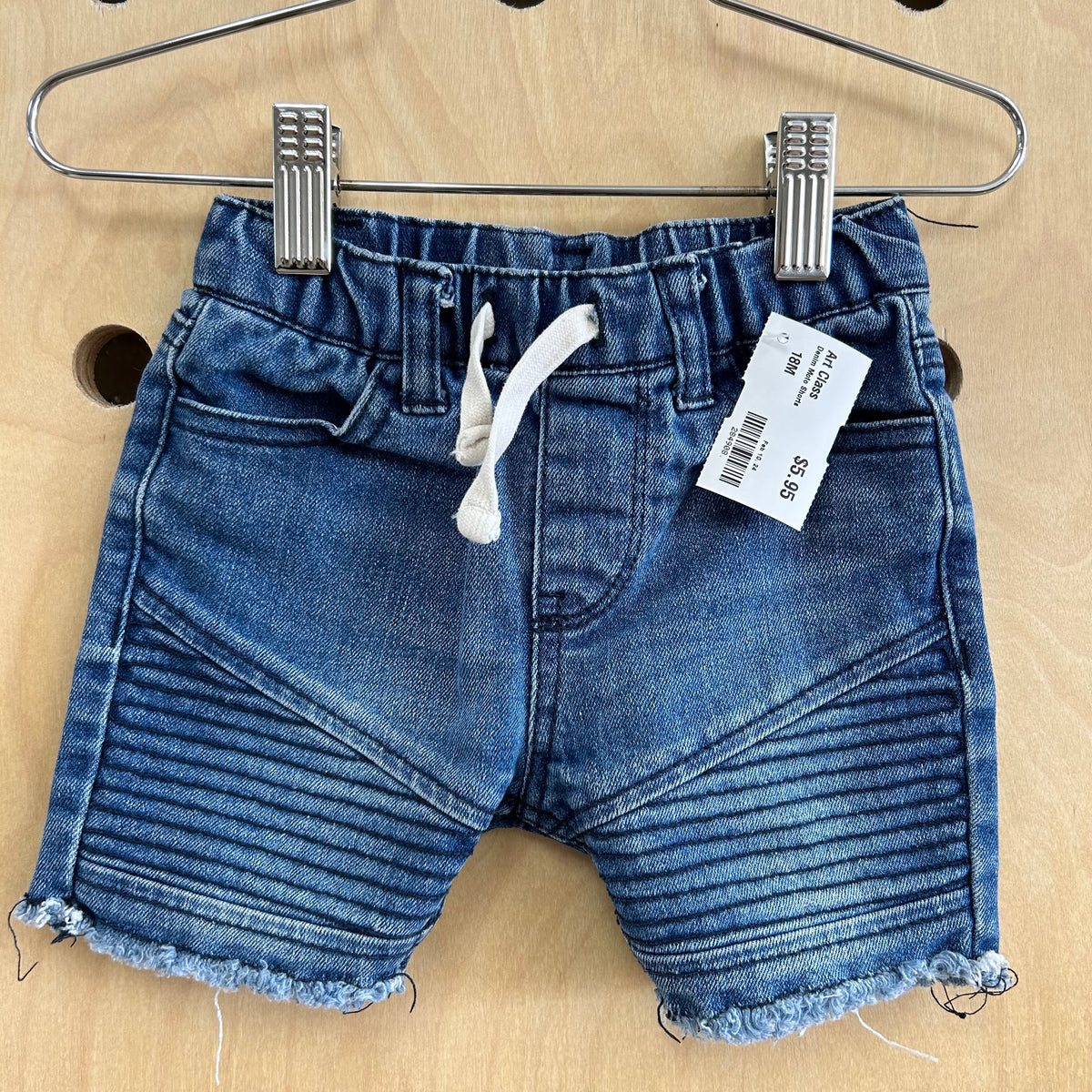 Denim Moto Shorts