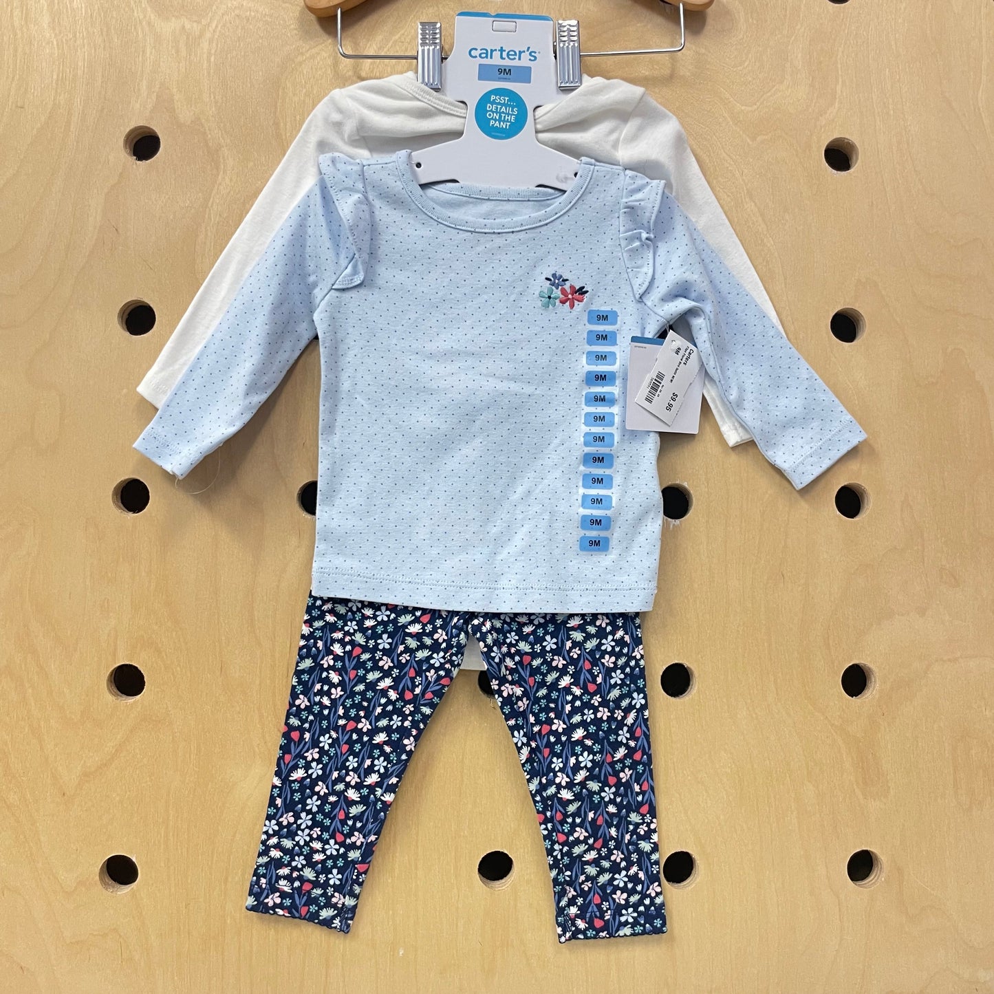 F3pc Floral Bird Outfit NEW!