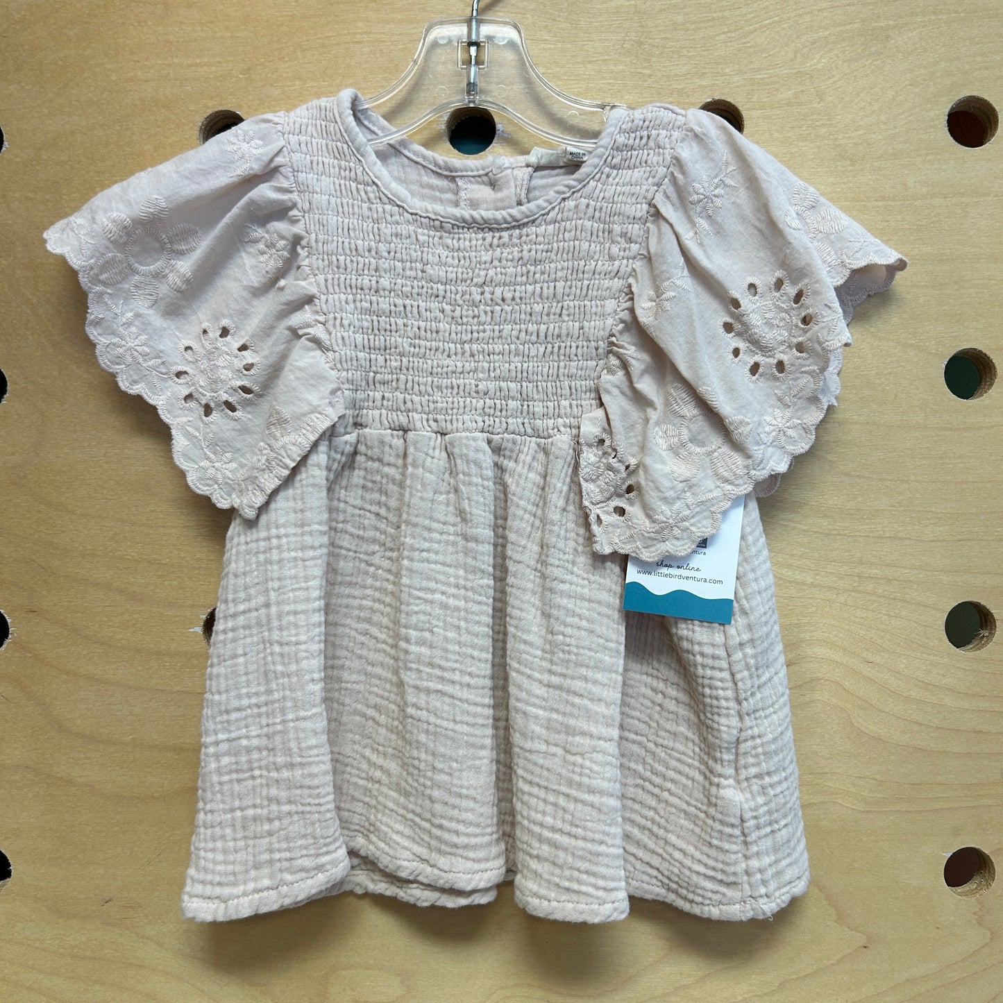 Tan Eyelet Smocked Gauze Tee