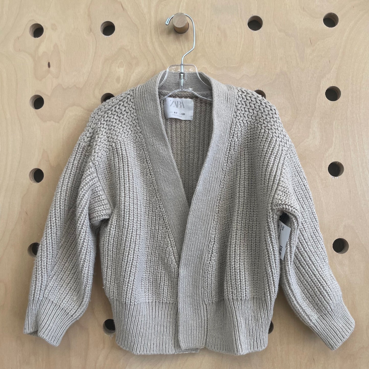 Earthy Beige Knit Sweater