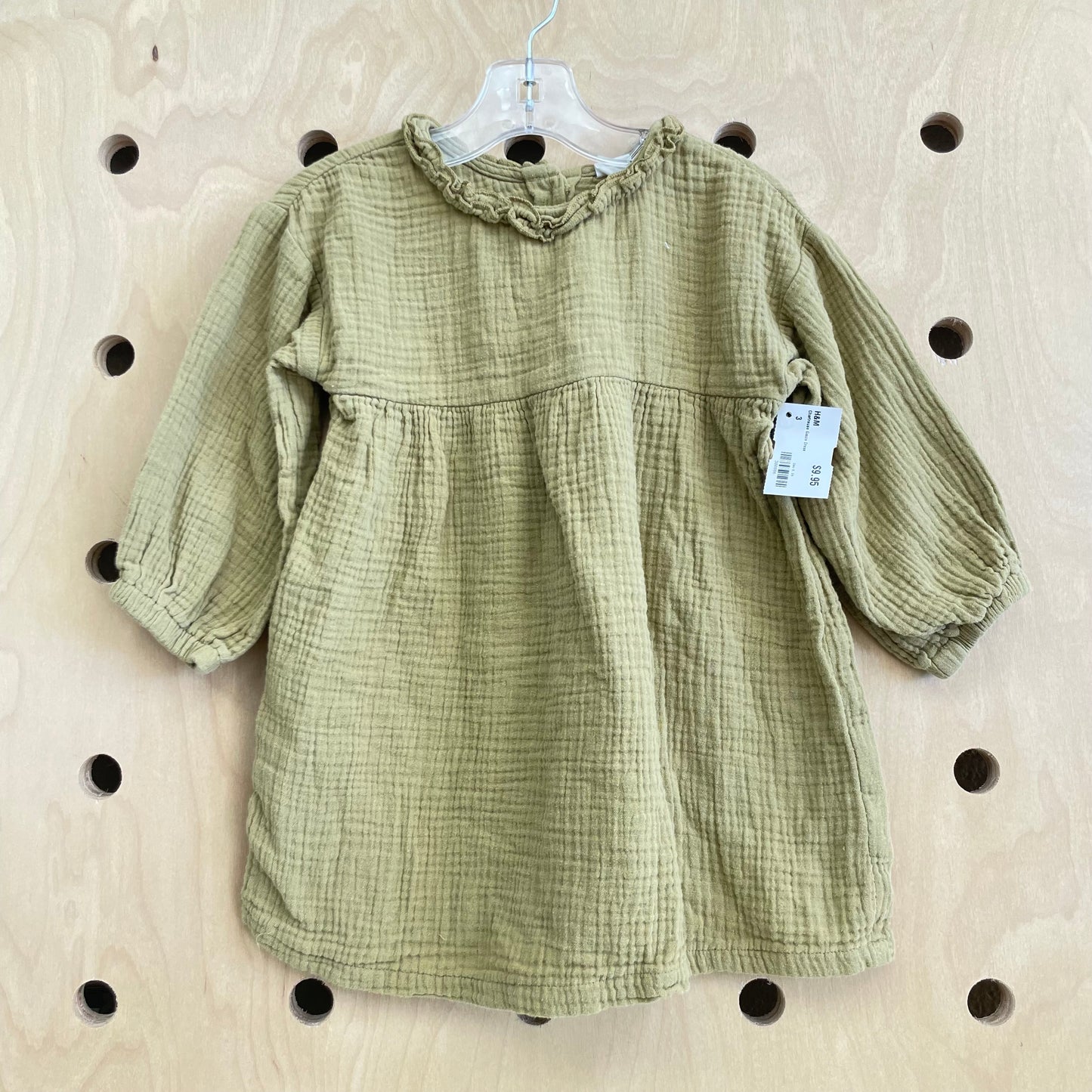 Chartreuse Gauze Dress