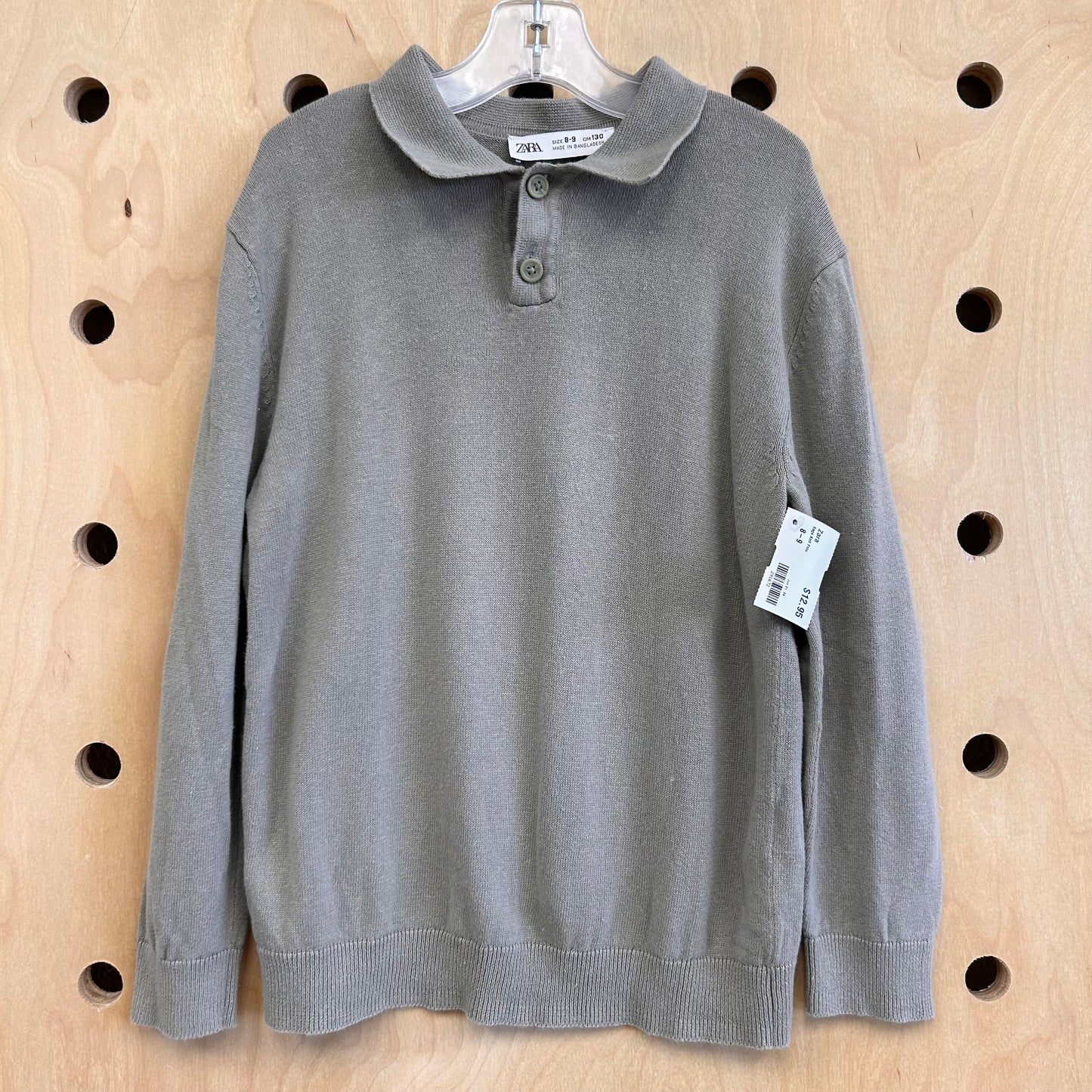 Sage Knit Polo