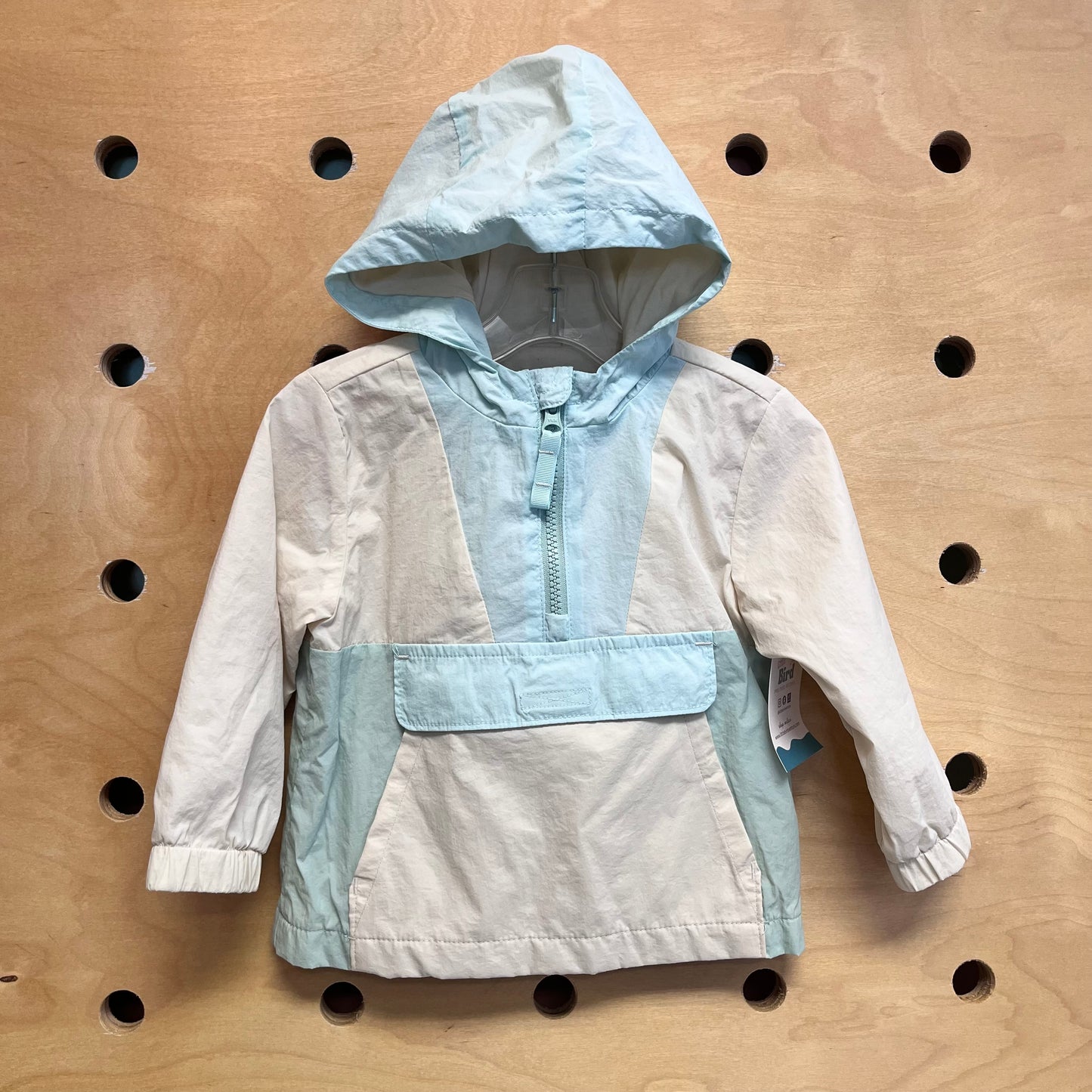 Tan Colorblock Windbreaker