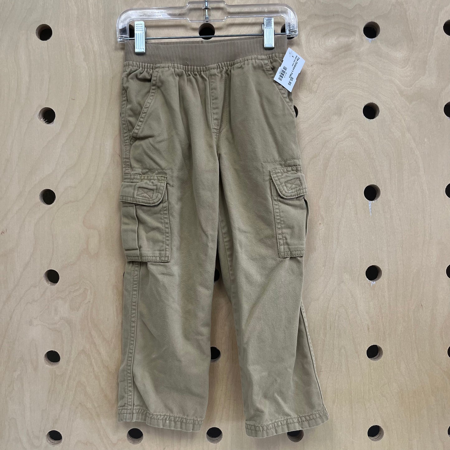 Khaki Cargo Pants