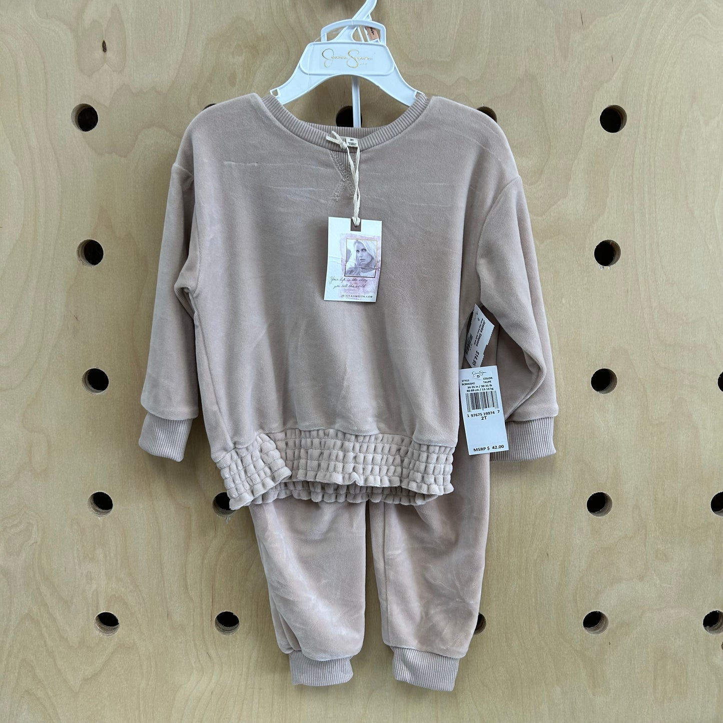 Blush Pink Velour Outfit NEW!