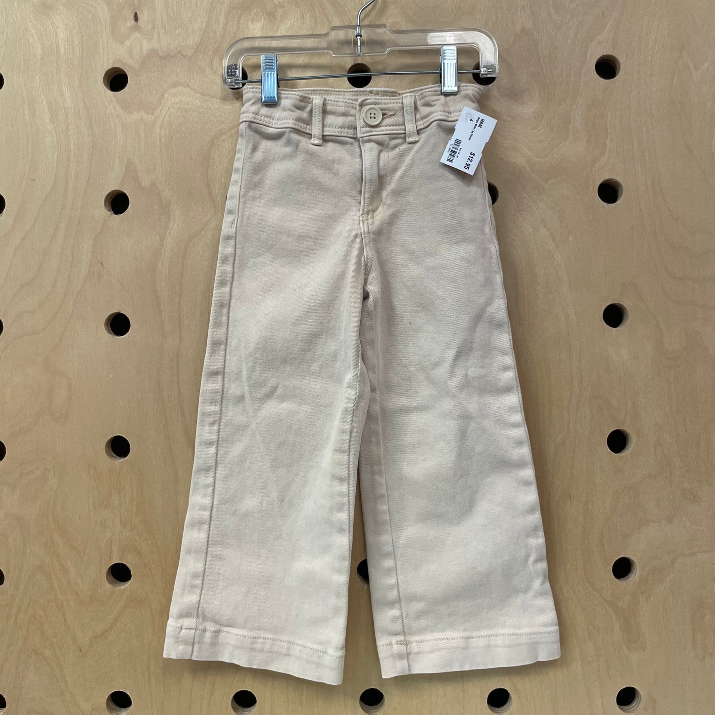 Beige Wide Leg Denim