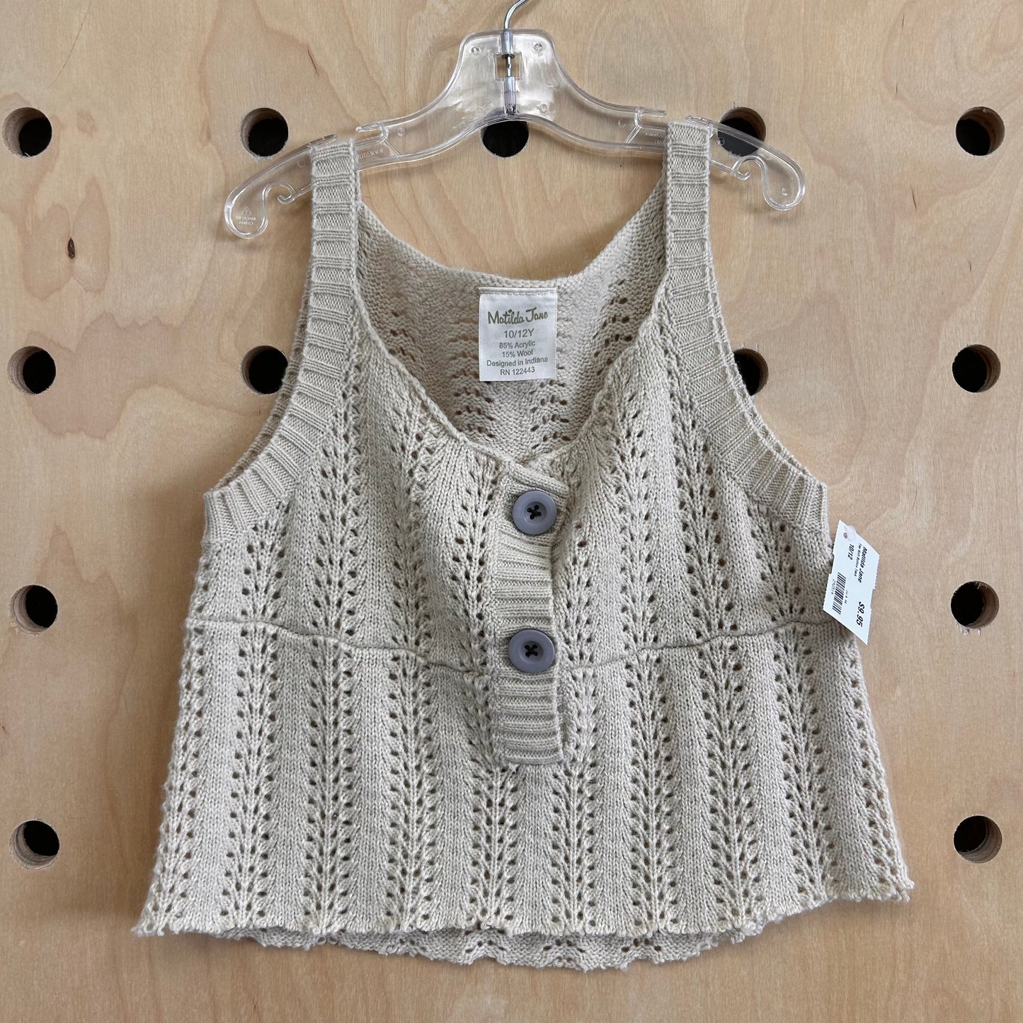 Tan Knit Button Tank