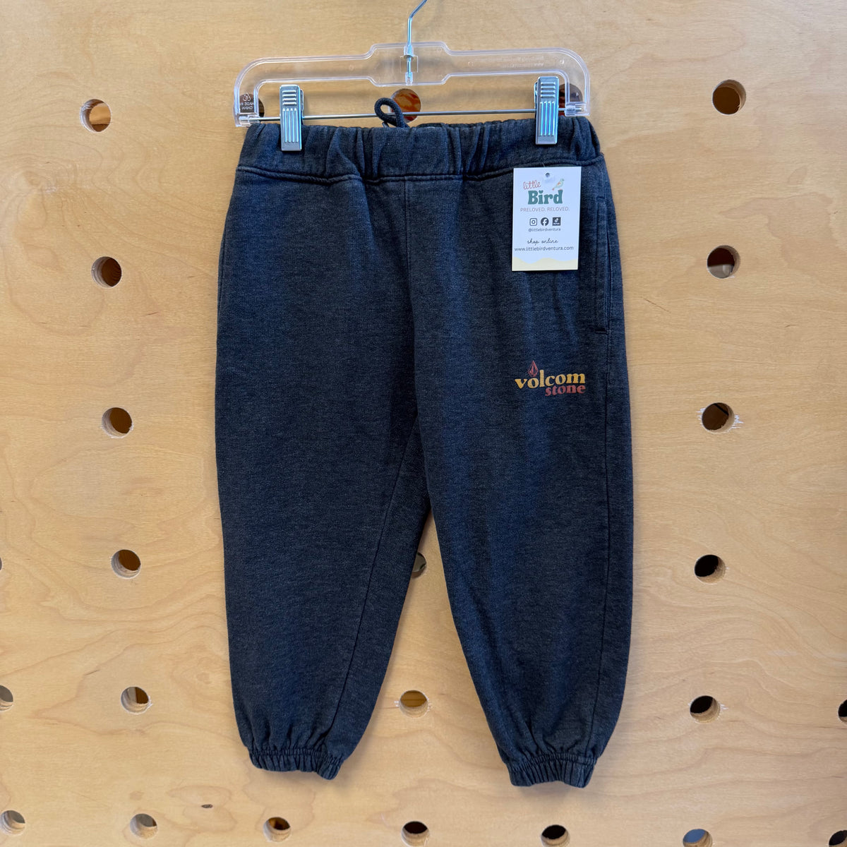 Grey Drawstring Joggers