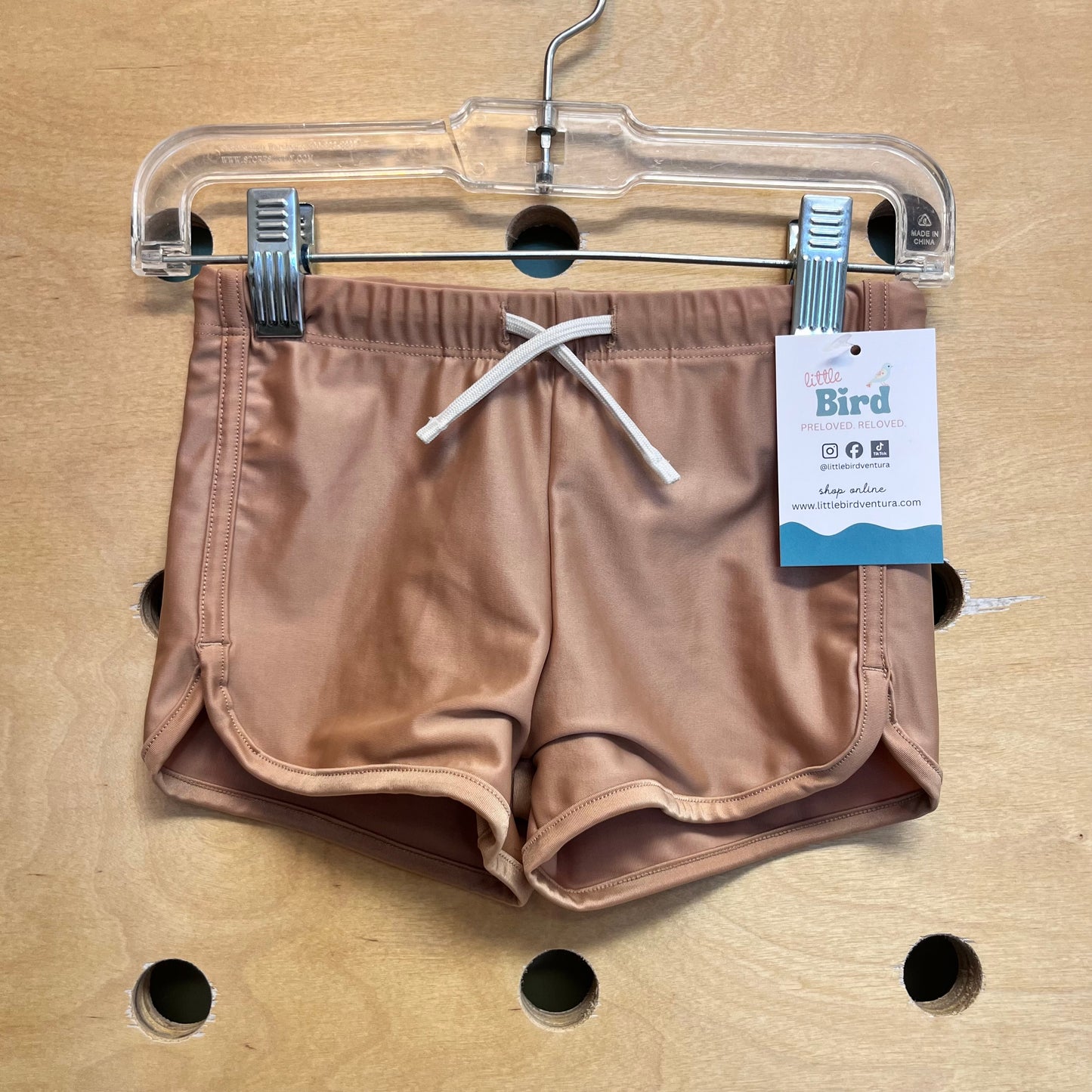 Beige Swim Shorts