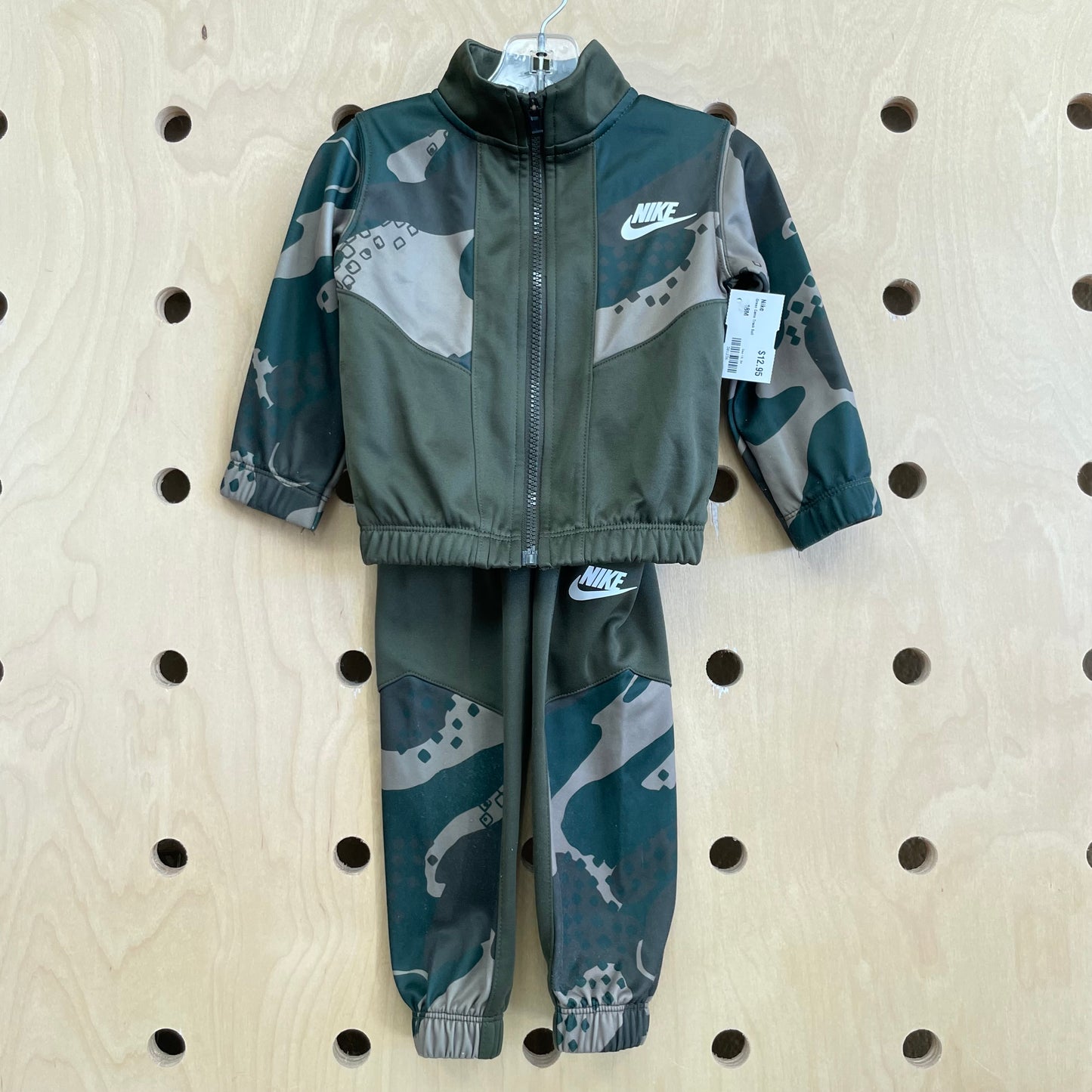 Green Camo Track Suit