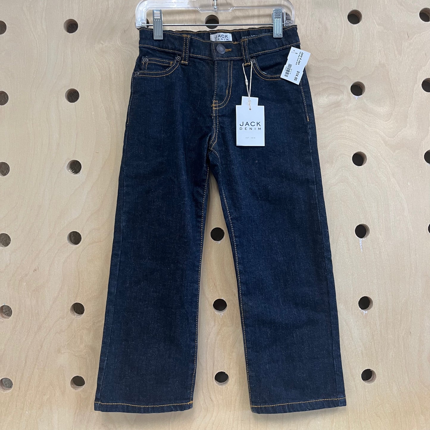 Dark Wash Denim NEW!