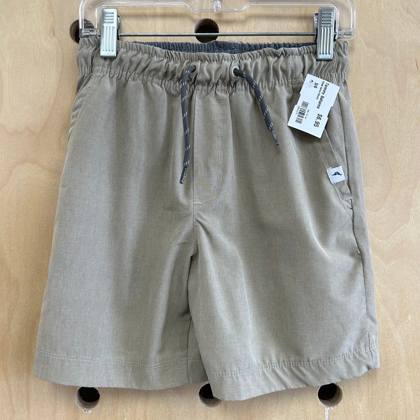 Khaki Active Shorts