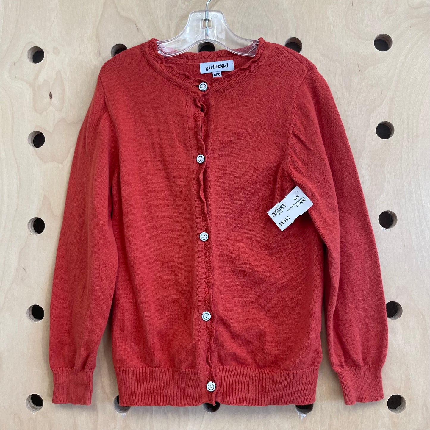 Terracotta Cardigan Sweater