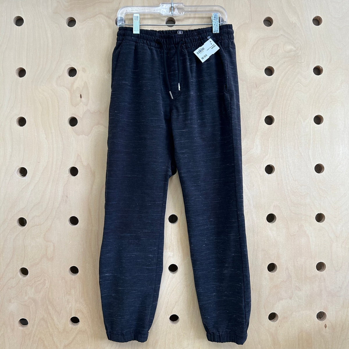 Heathered Grey Joggers