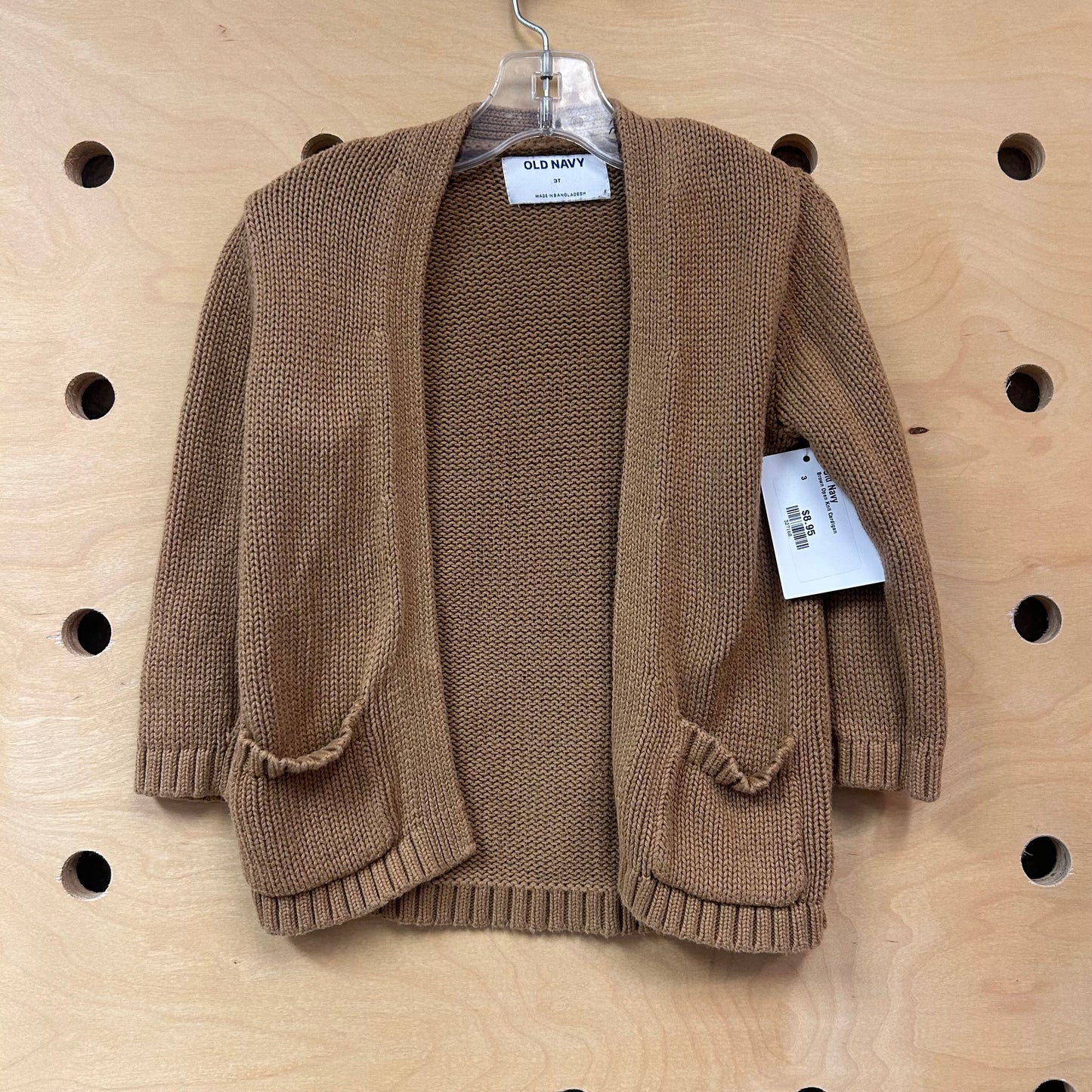 Brown Open Knit Cardigan