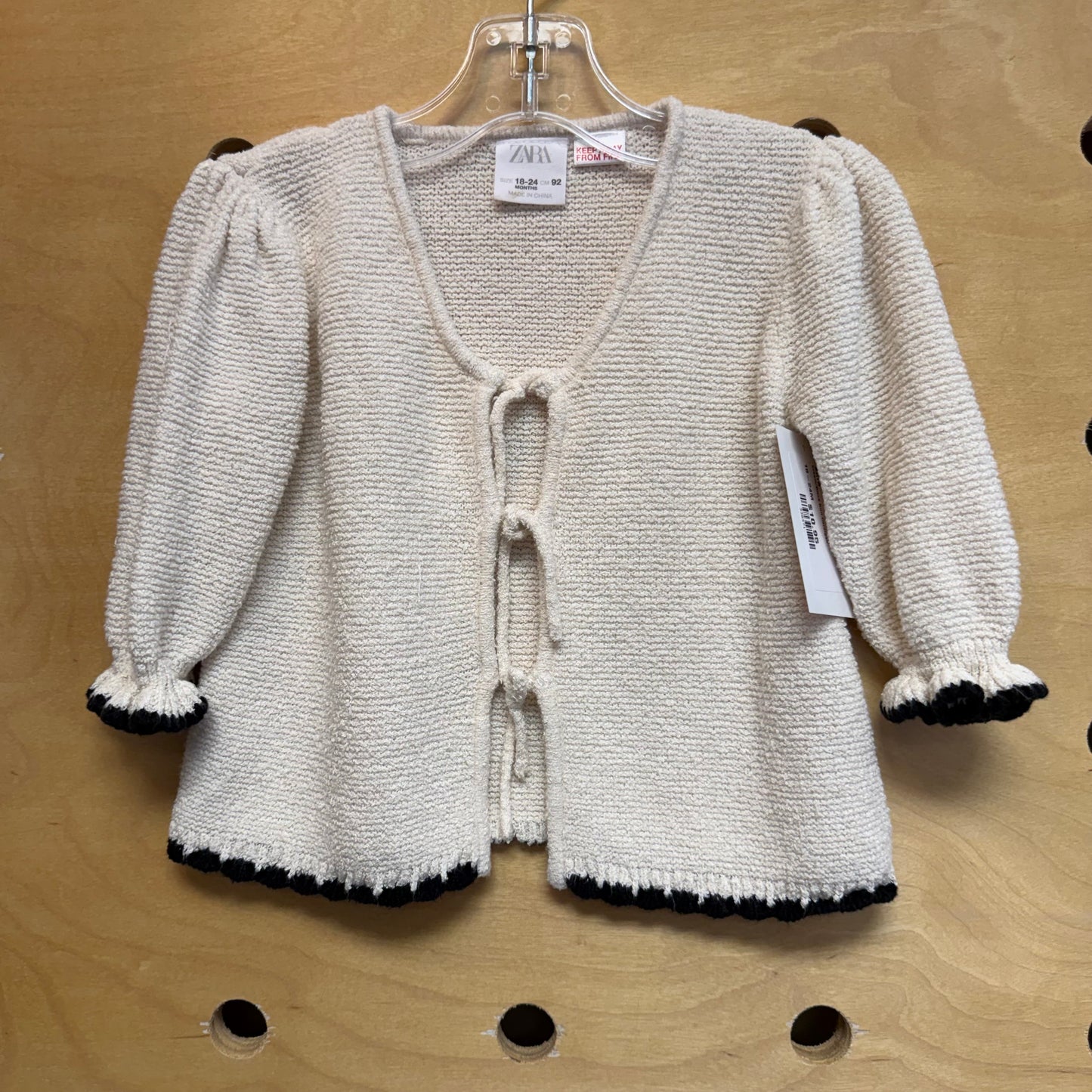 Cream/Black Knit Cardigan