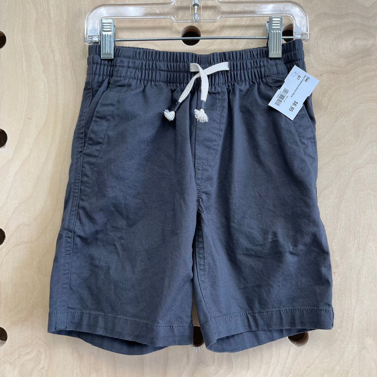 Grey Drawstring Stretch Shorts