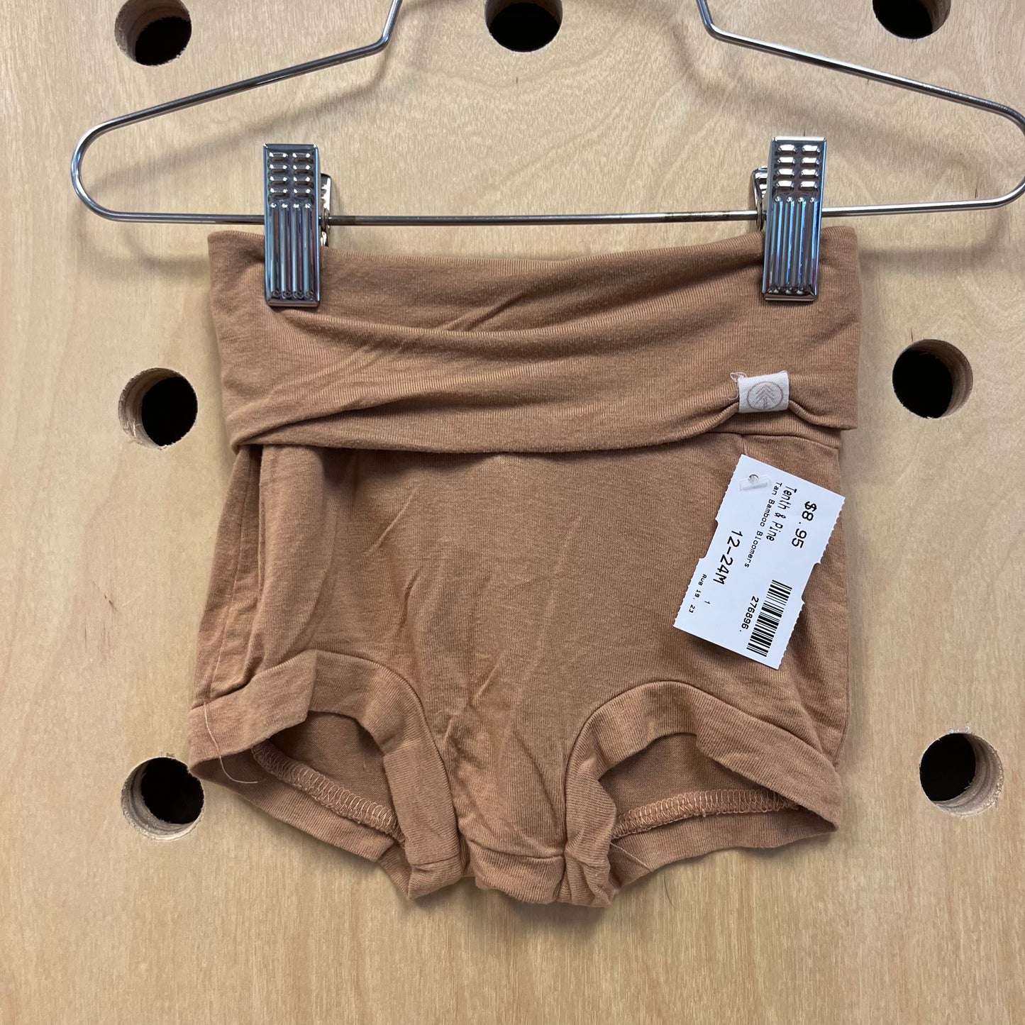 Tan Bamboo Shorties