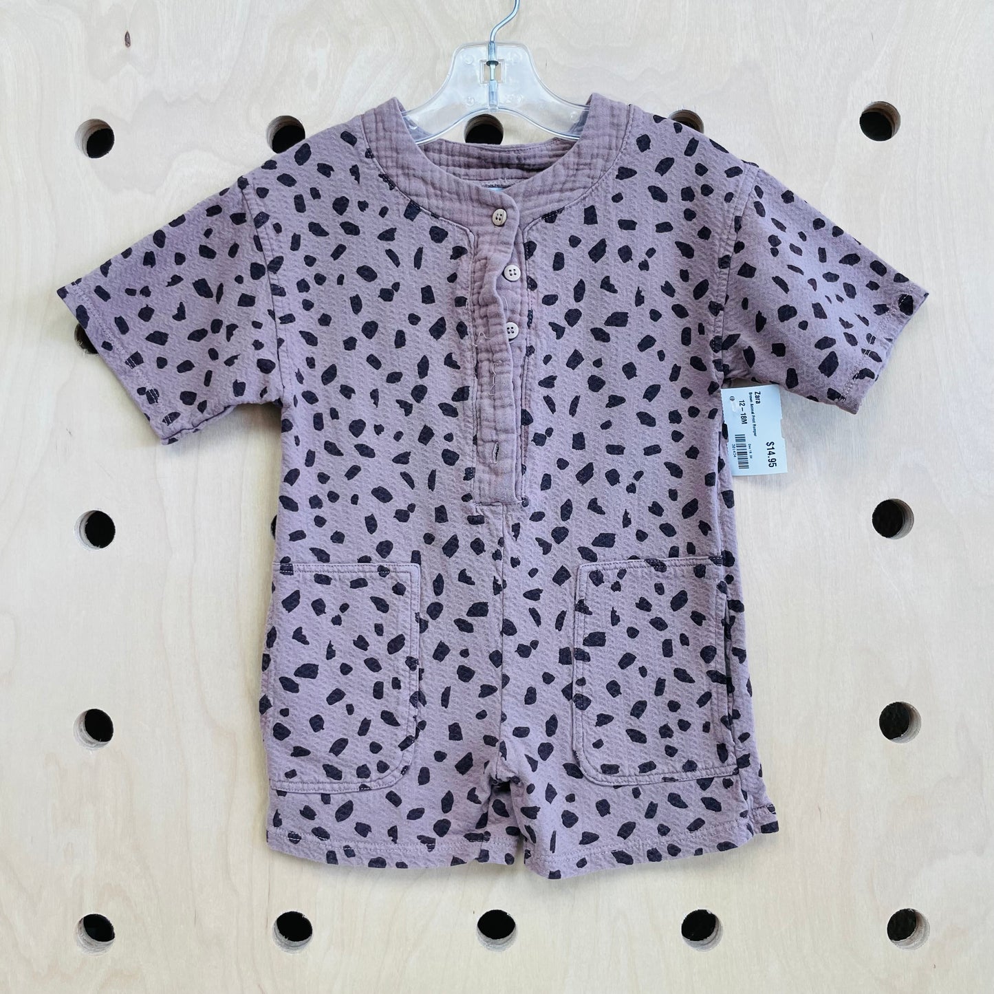 Brown Animal Print Romper
