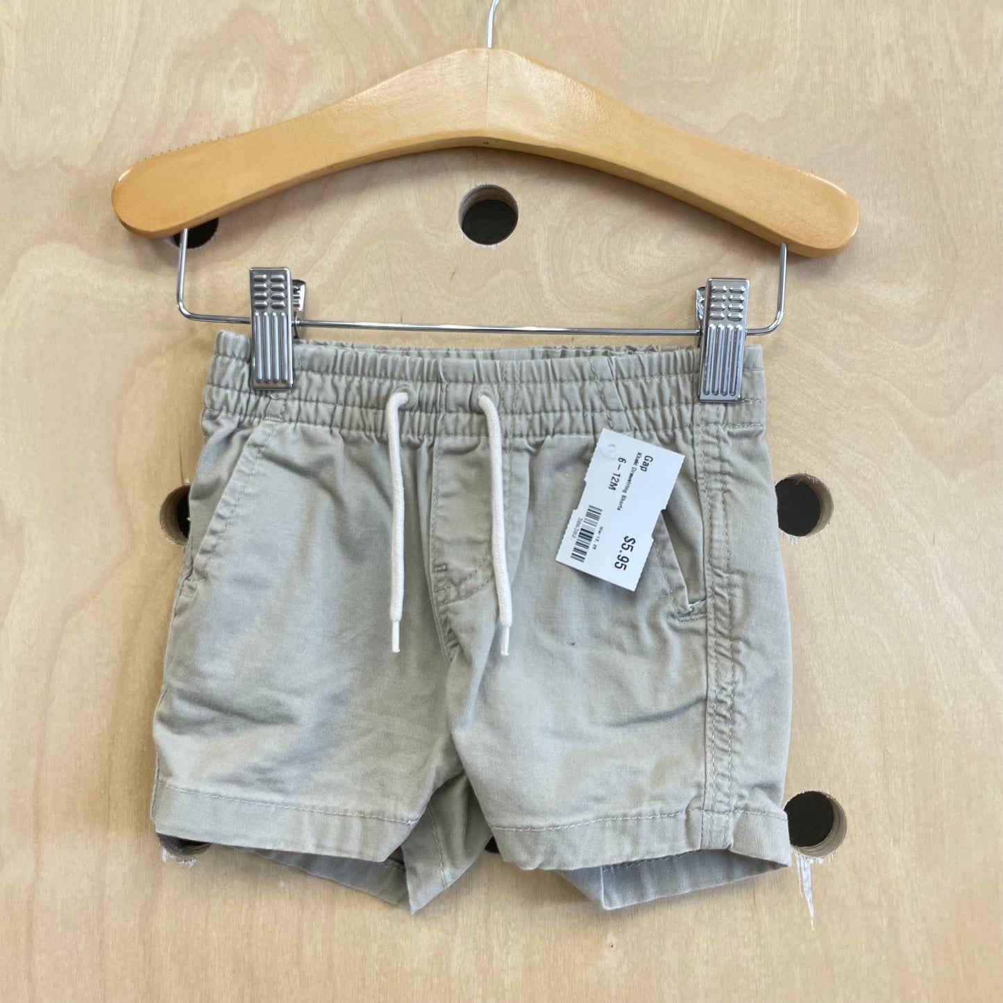 Khaki Drawstring Shorts