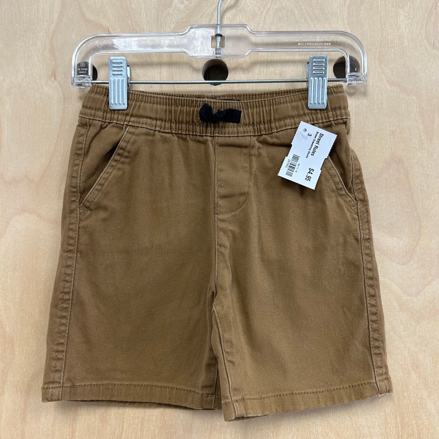 Brown Drawstring Shorts