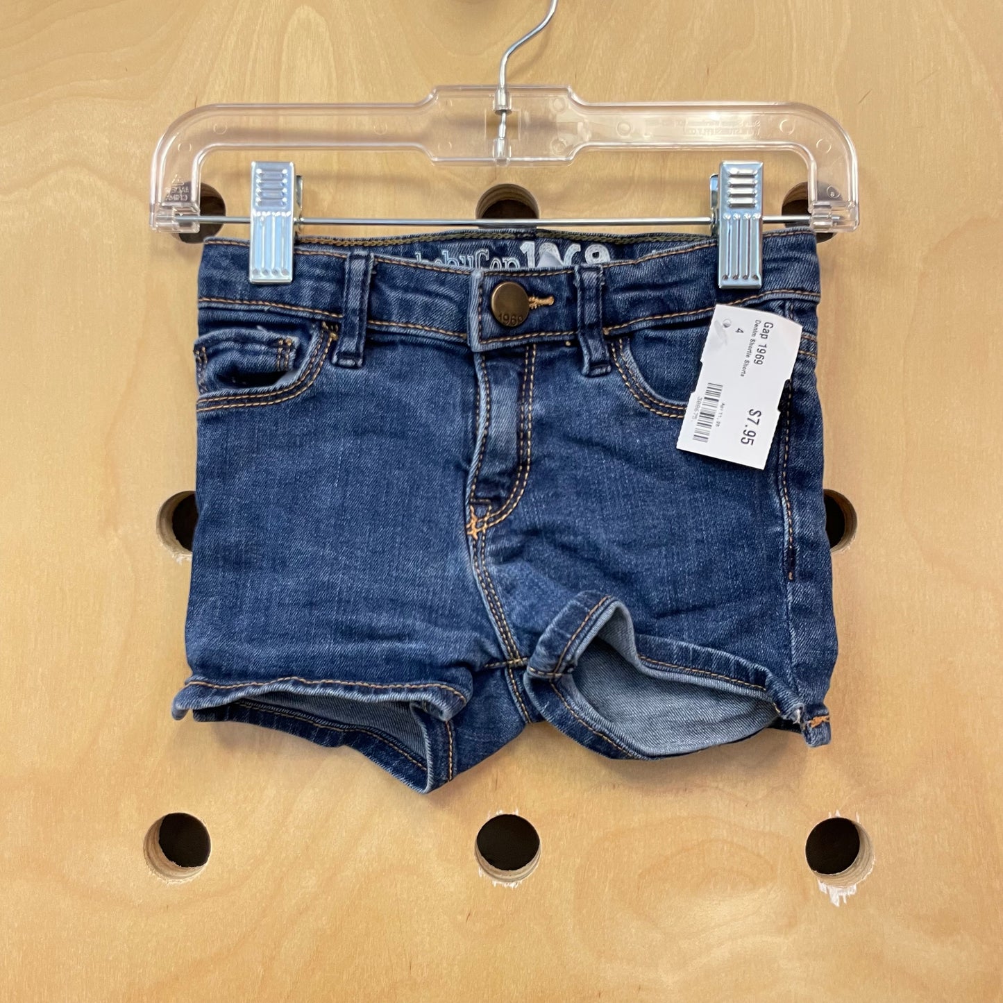 Denim Shortie Shorts