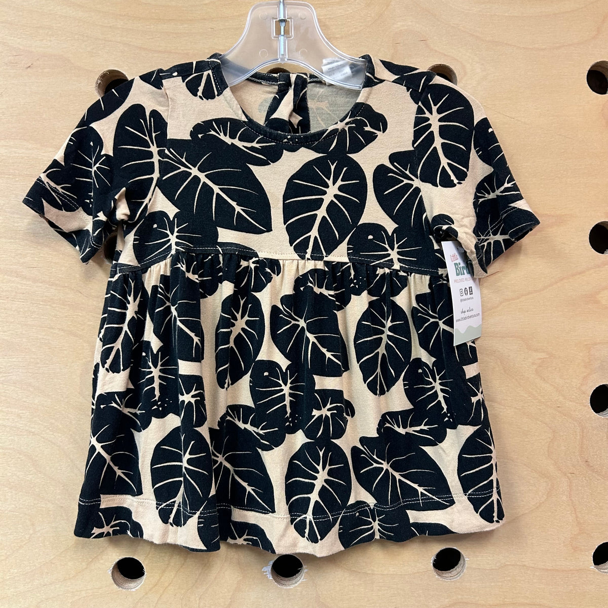 Tan & Black Leaves Bamboo Dress