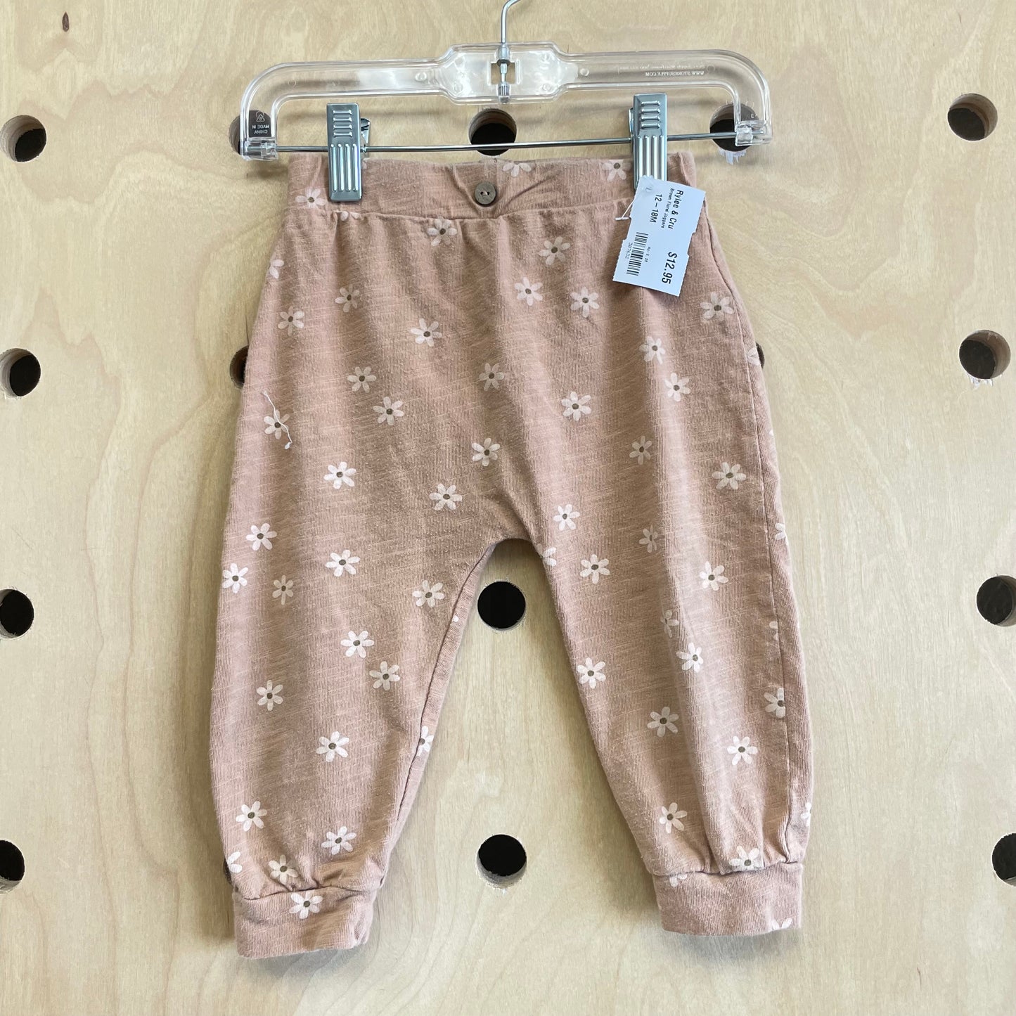 Brown Floral Joggers