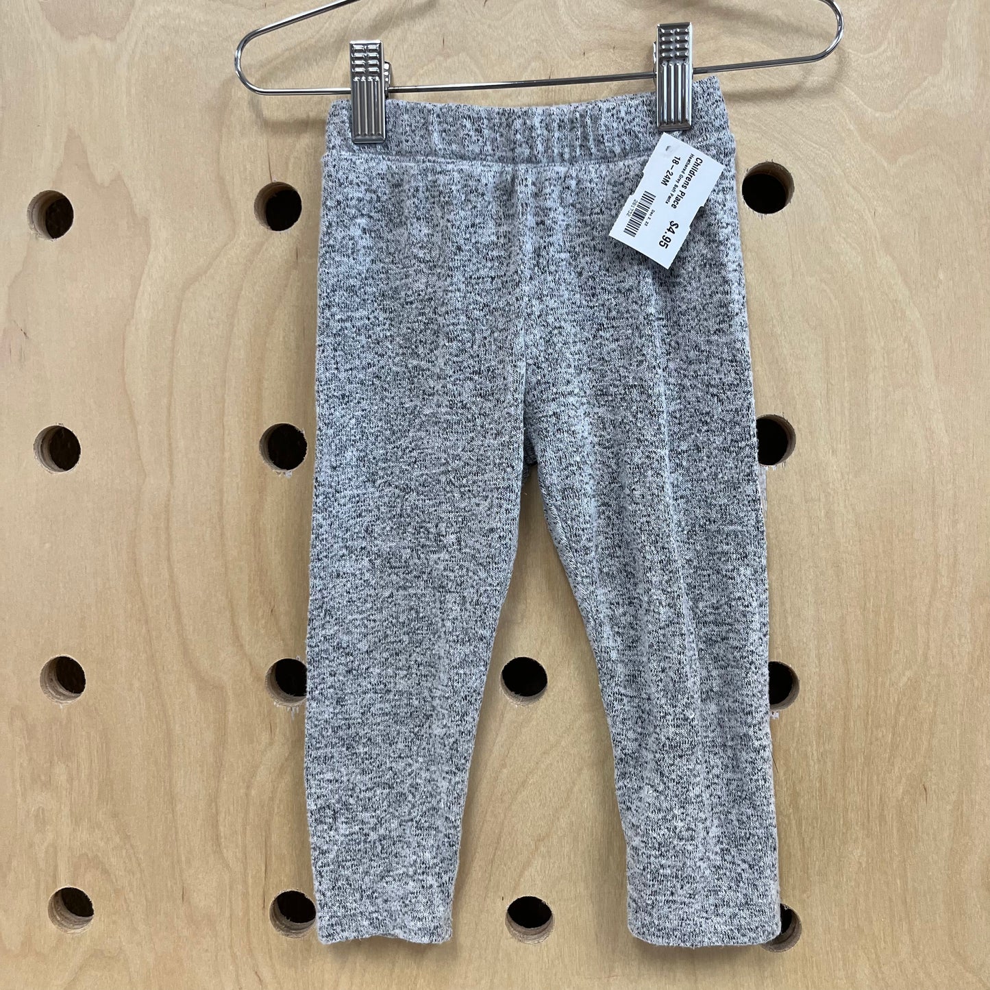 Heathered Grey Soft Pants