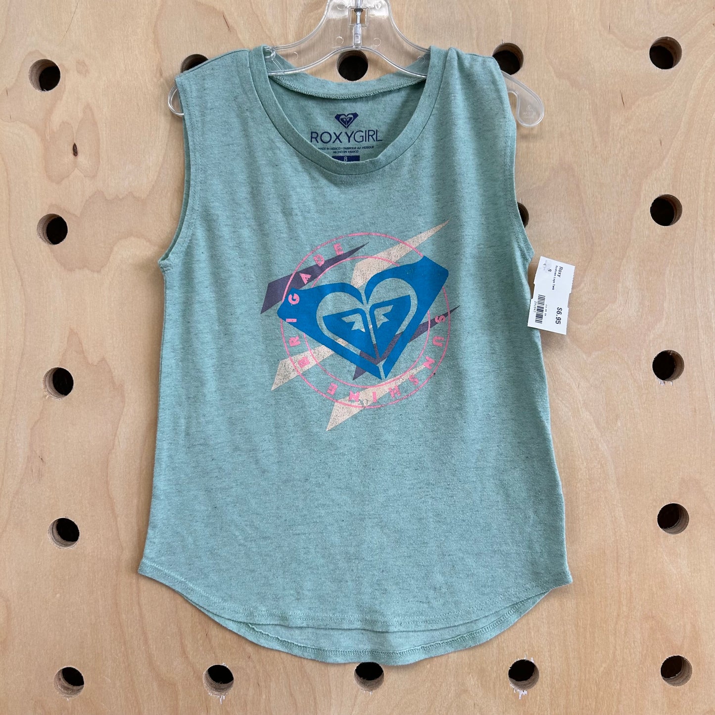 Seafoam Logo Tank