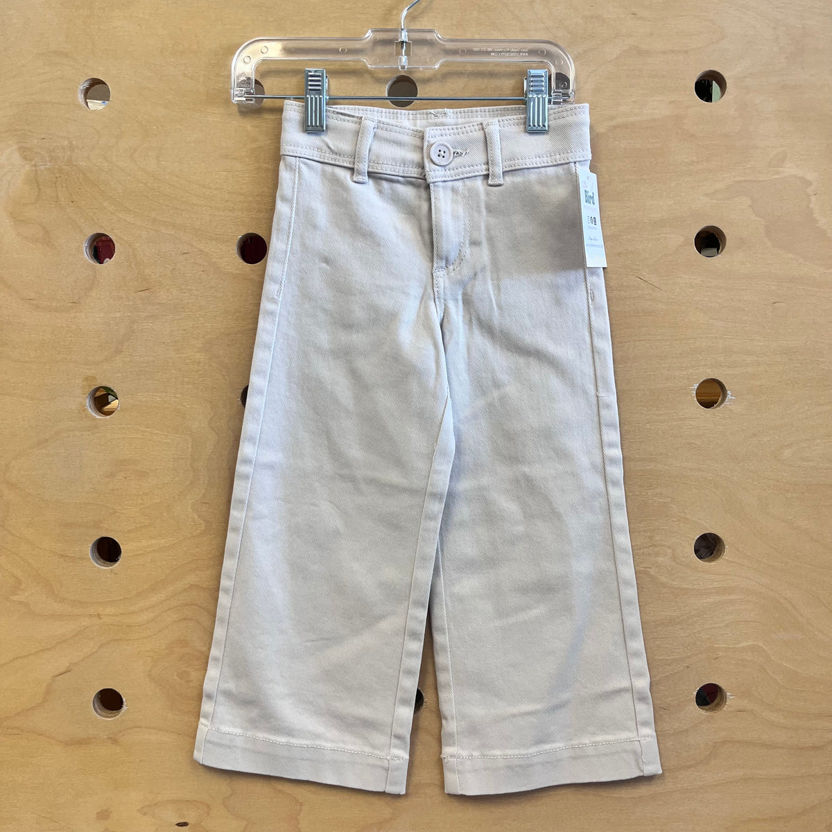 Cream Wide Leg Denim