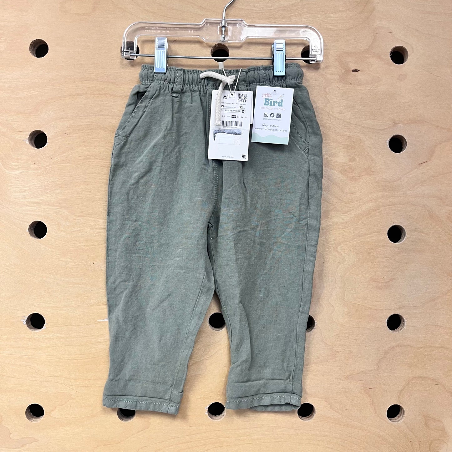 Garment Dye Drawstring Pants NEW!