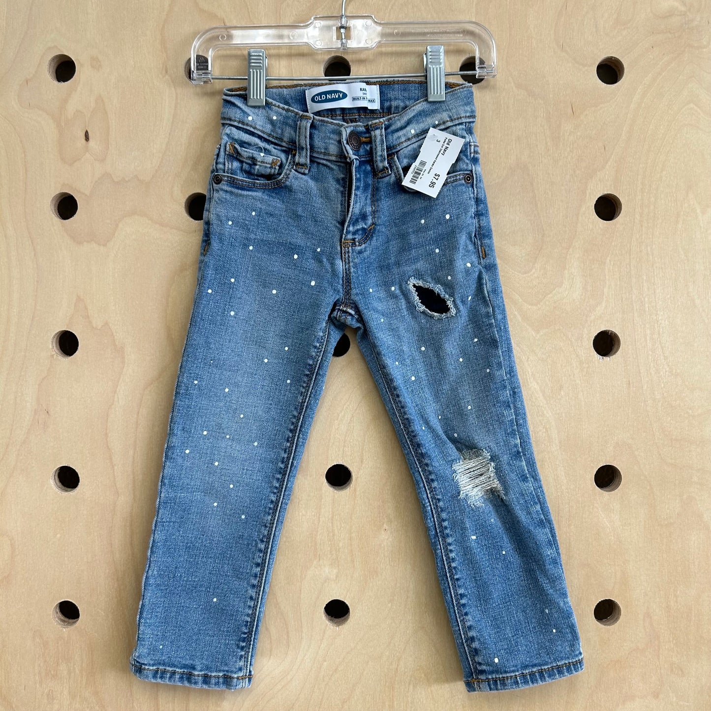 Polka Dot Distressed Karate Denim