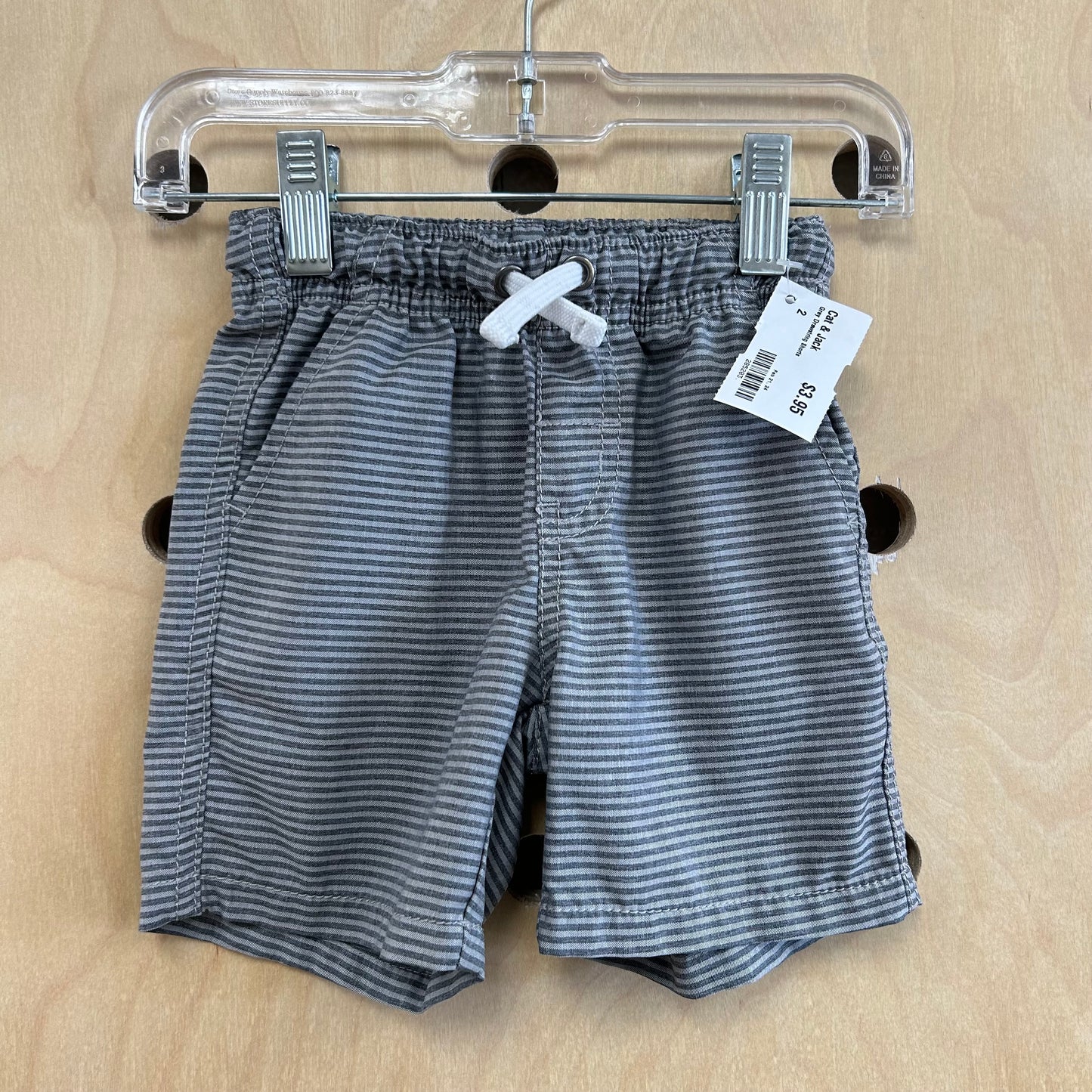 Grey Drawstring Shorts