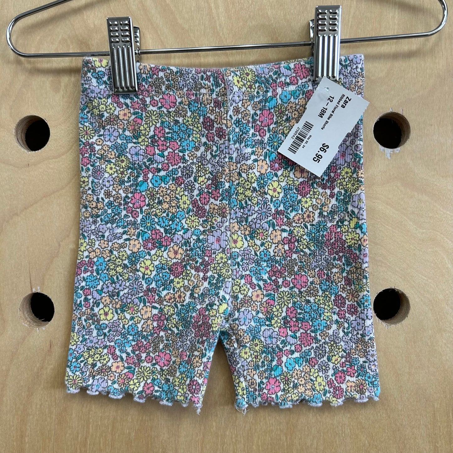 Ribbed Floral Bike Shorts