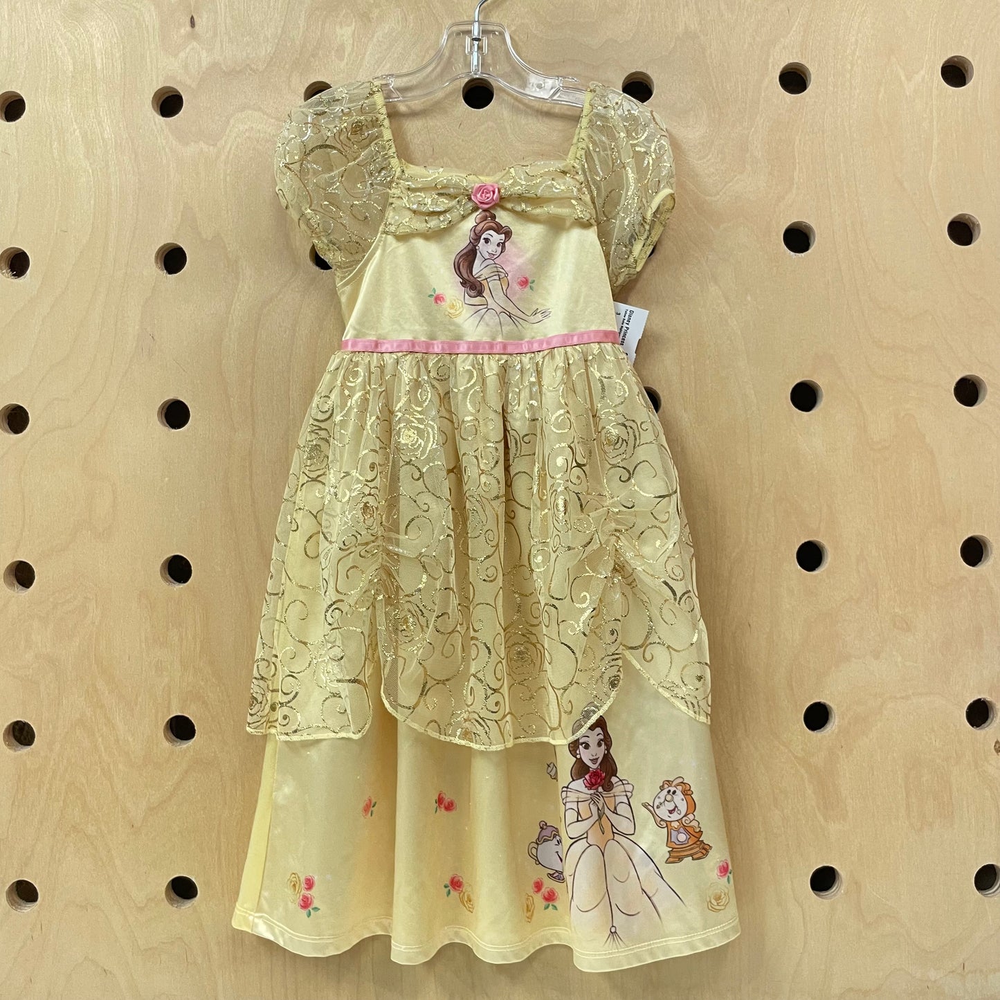 Yellow Belle Nightgown
