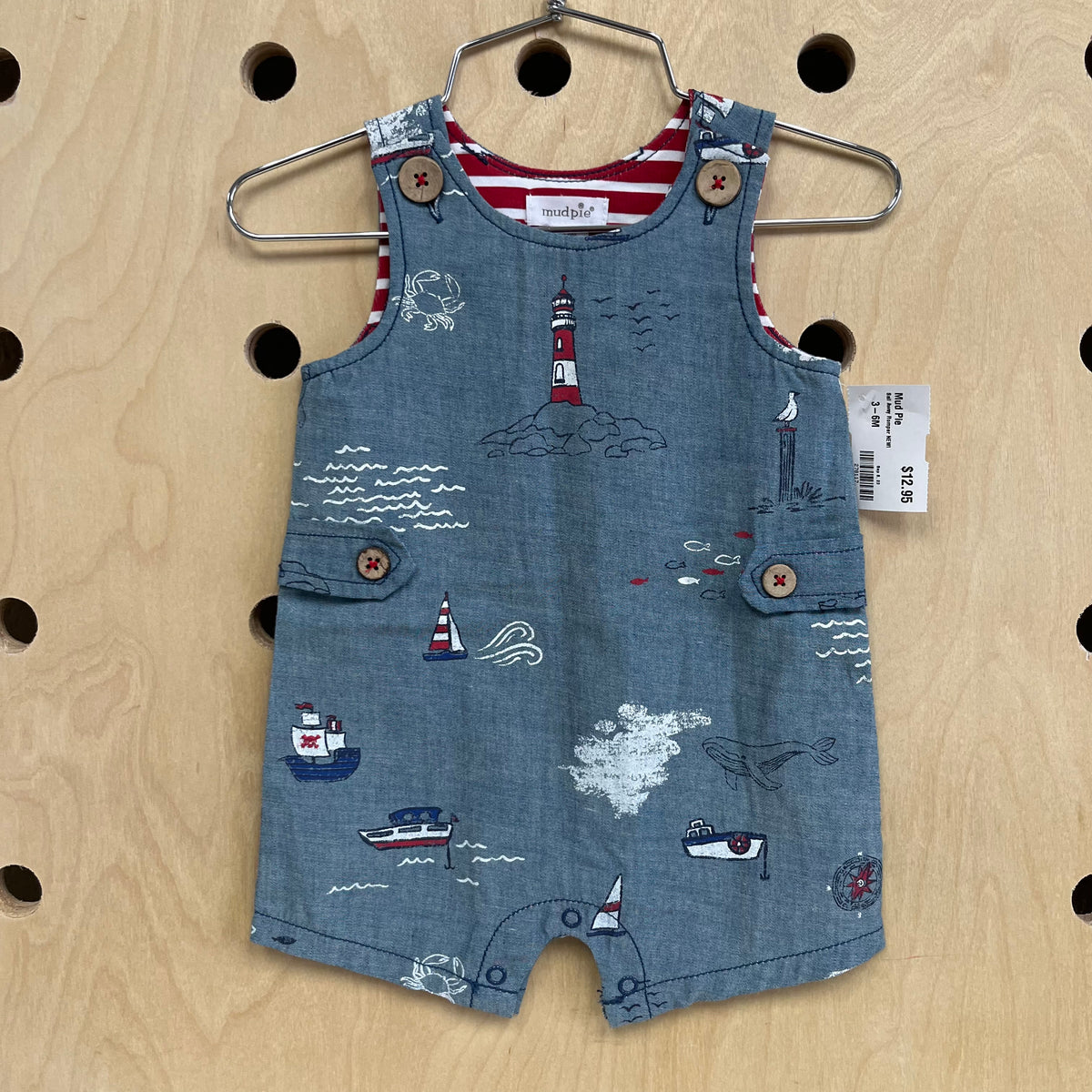 Sail Away Romper NEW!