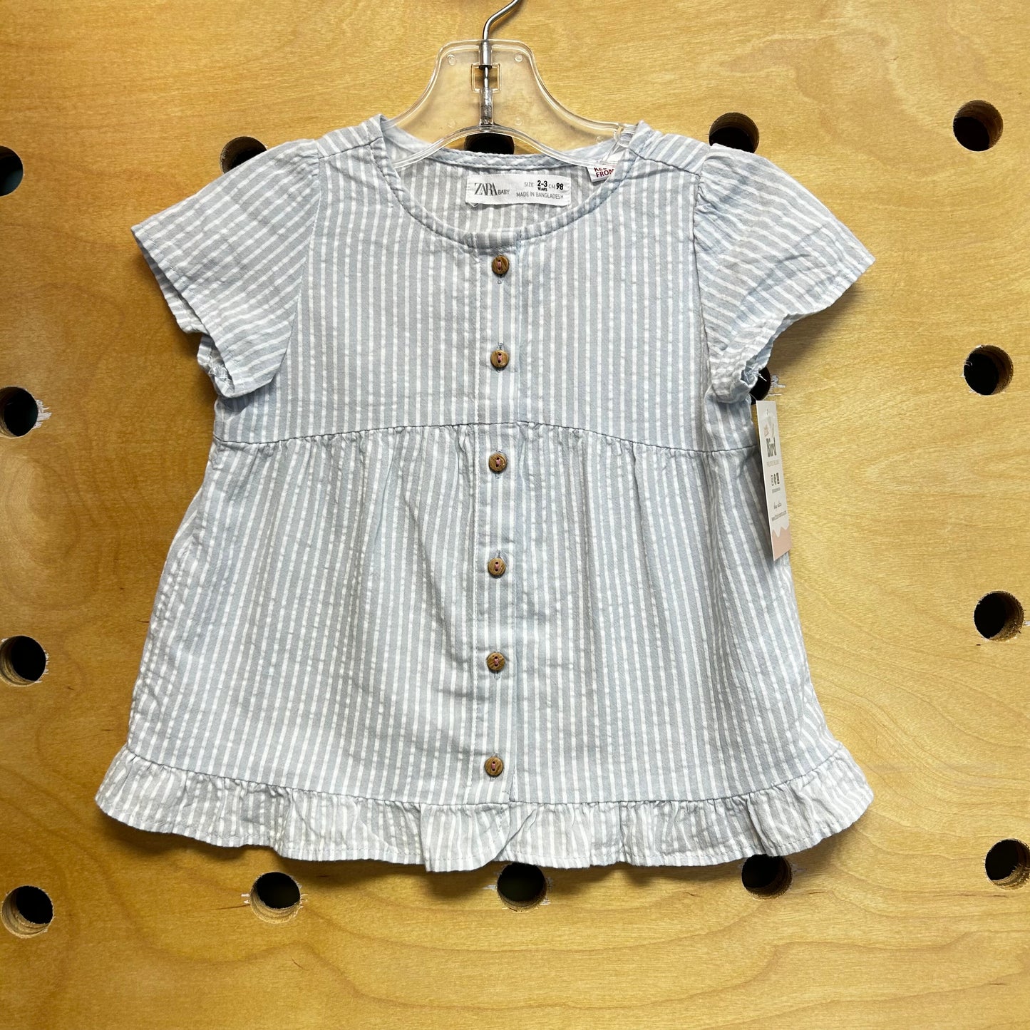 Blue/White Striped Tee