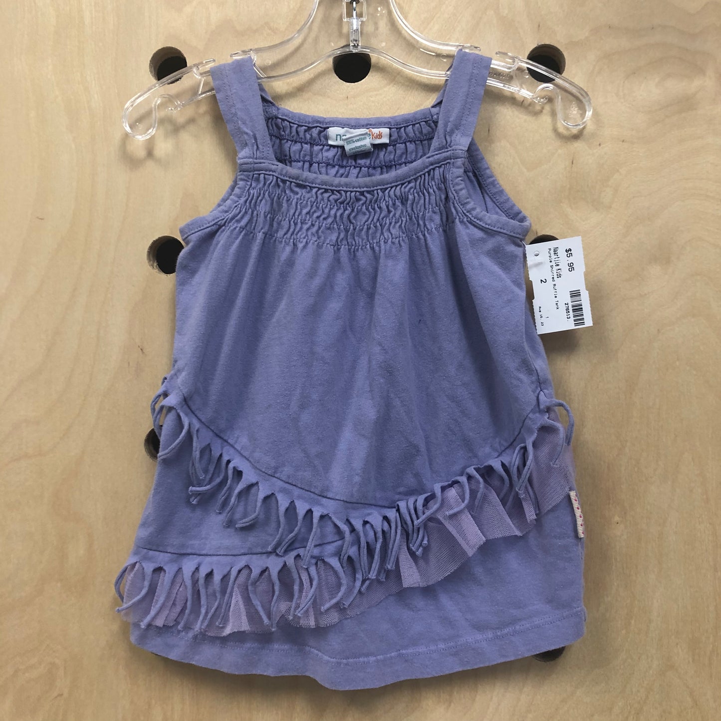 Purple Shirred Ruffle Tank