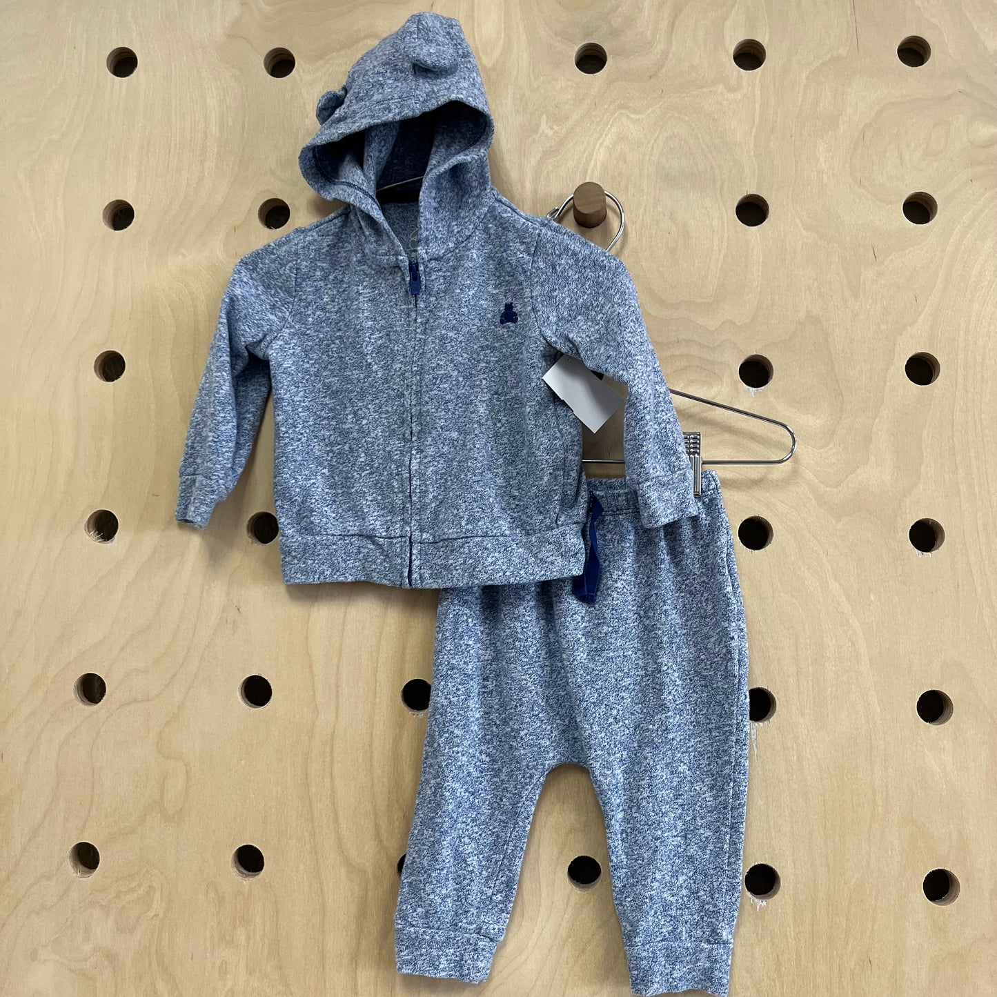 Heathered Blue Atheltic Outfit