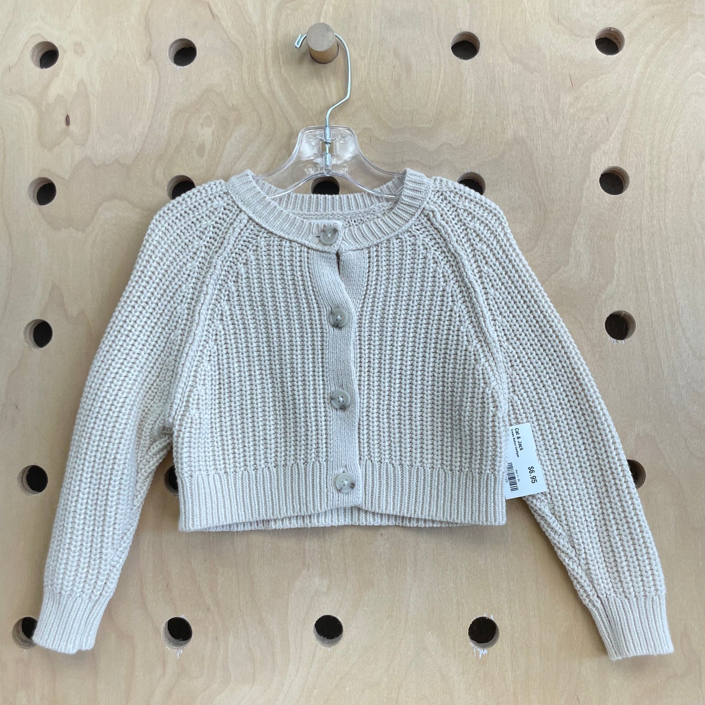 Cream Button Cardigan