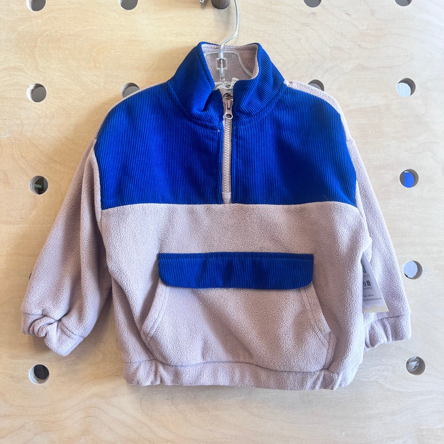 Brown/Nacy Cord+Sherpa Jacket
