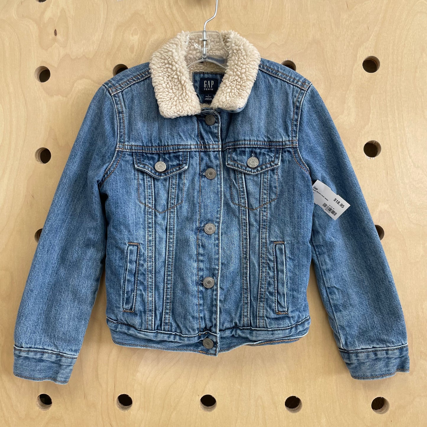 Denim Sherpa Lined Jacket