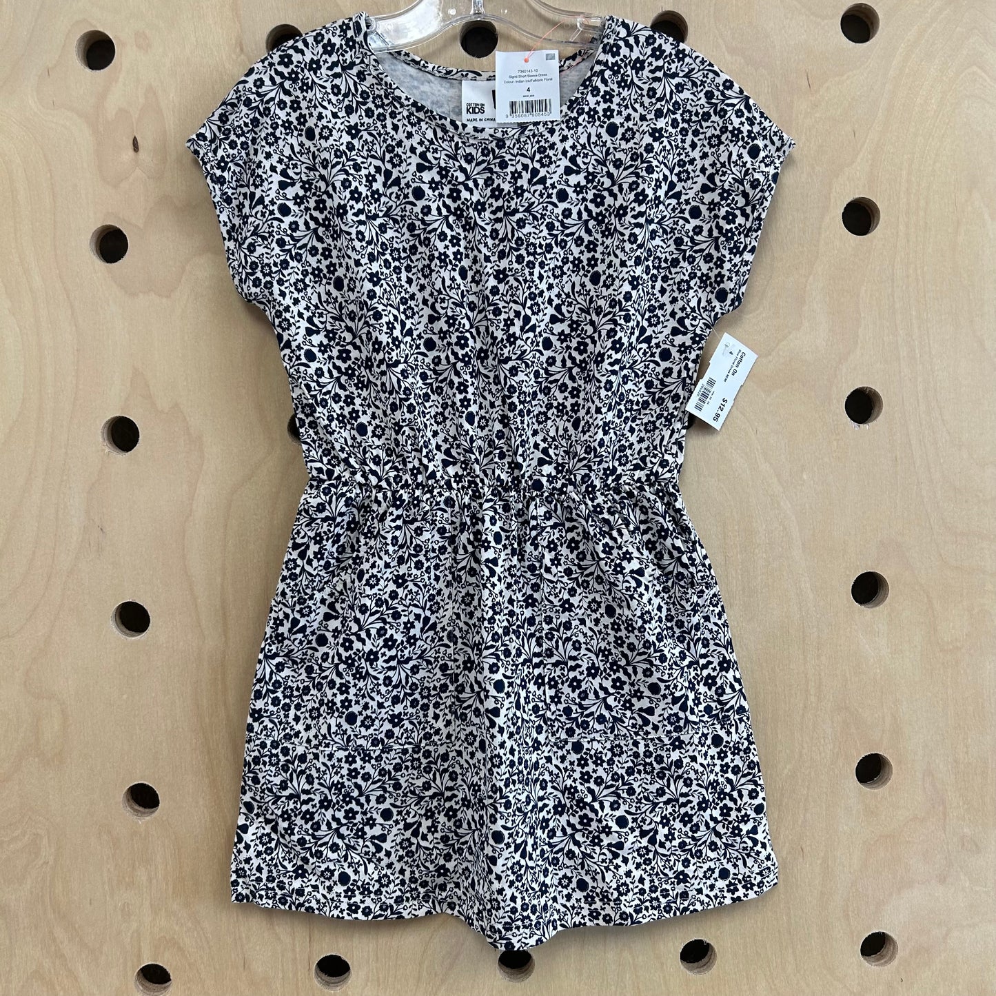 Blue Floral Dress NEW!