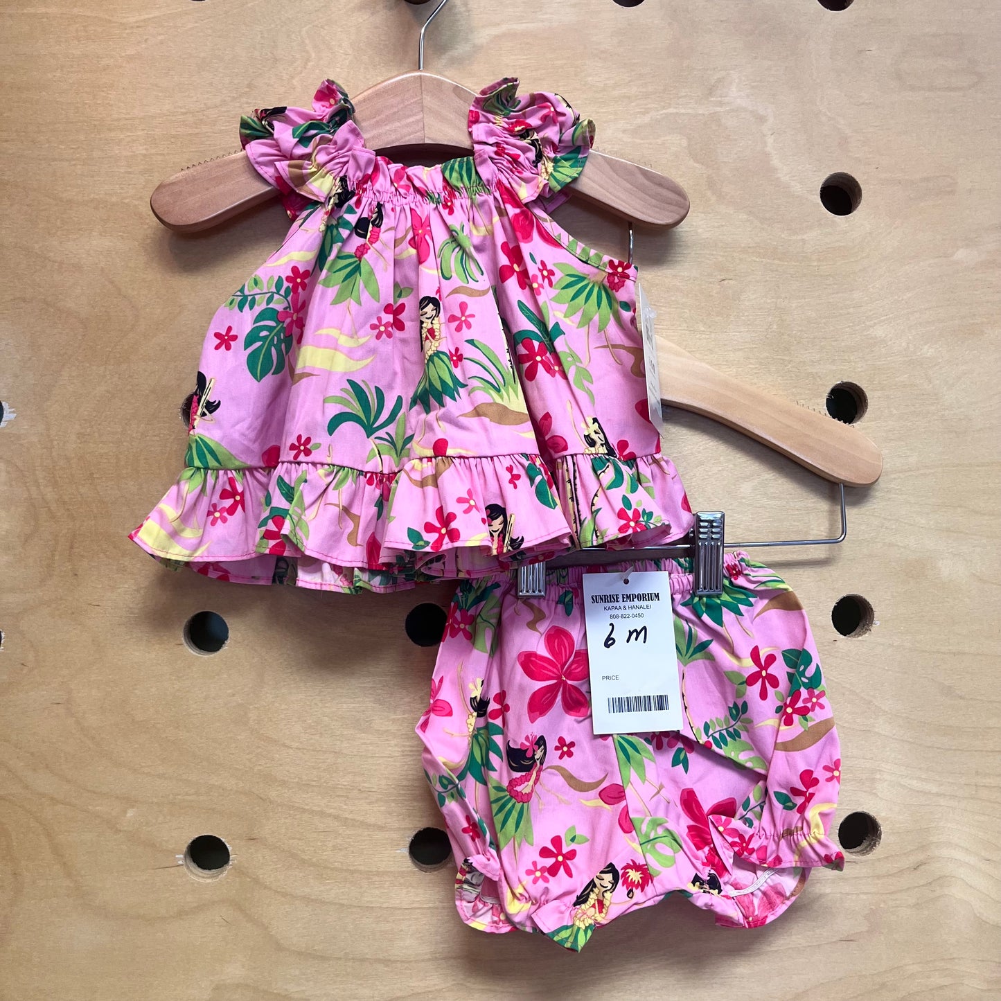 Pink Hula Girl Outfit NEW!