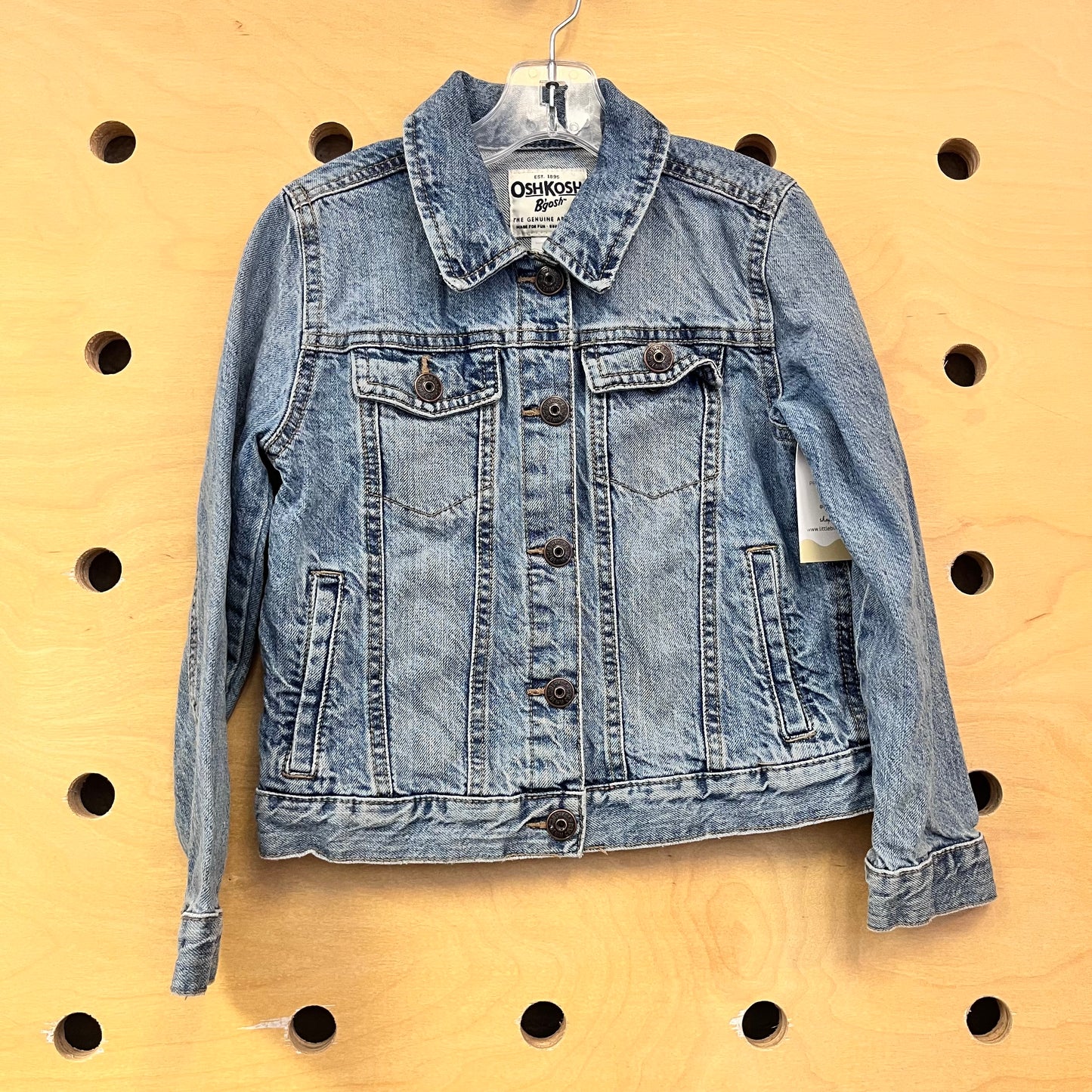 Denim Snap Jacket